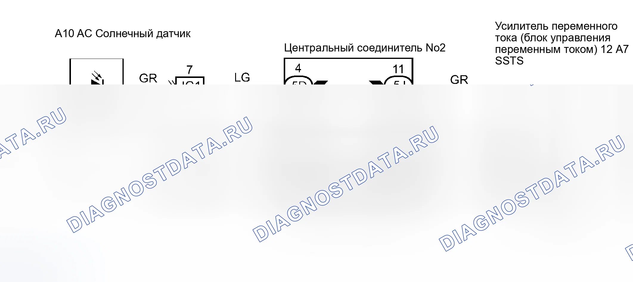 Рис. 29: электросхема. Toyota Prius II