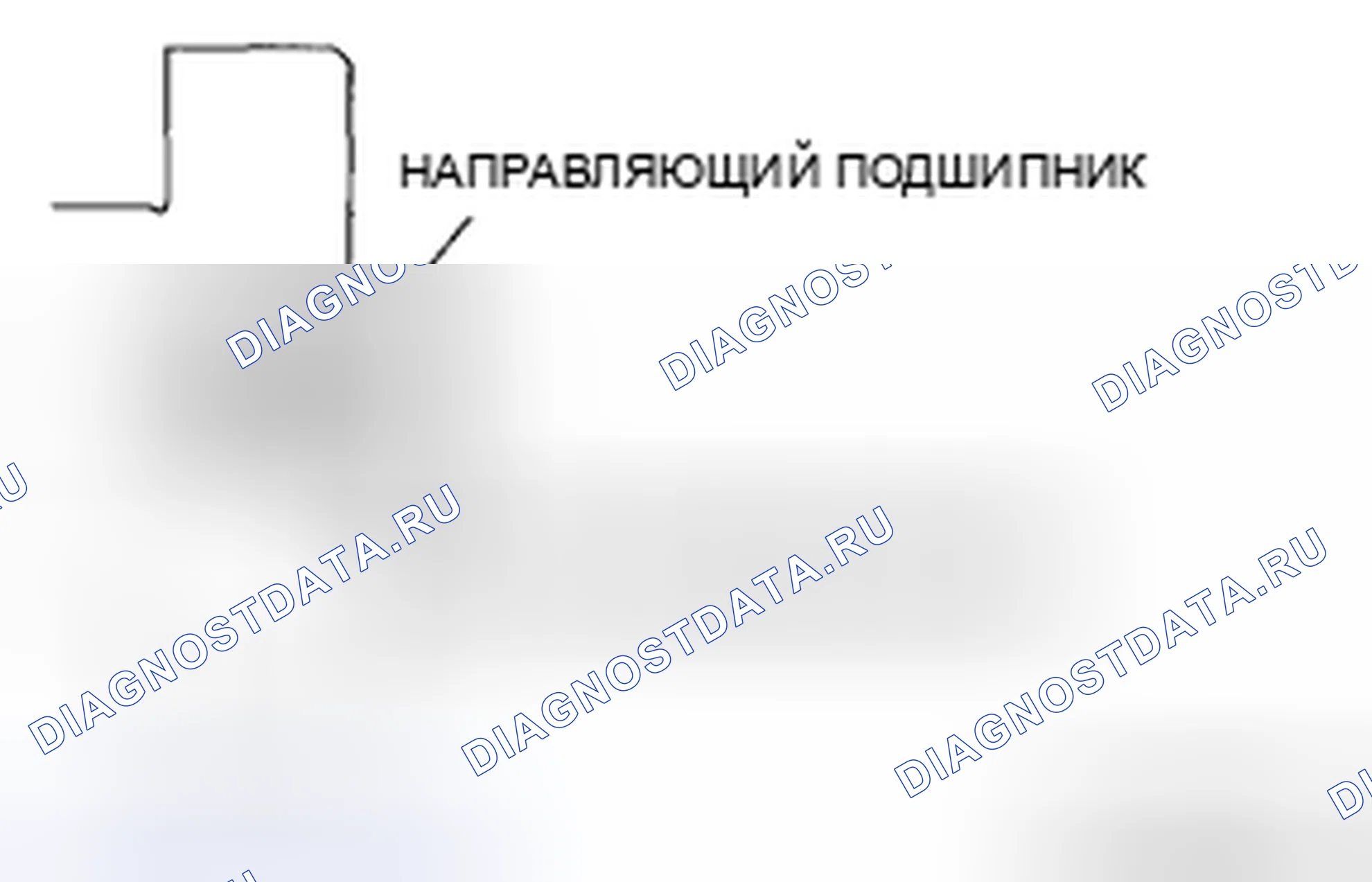 Рис. 30. Mazda 5 I рестайлинг