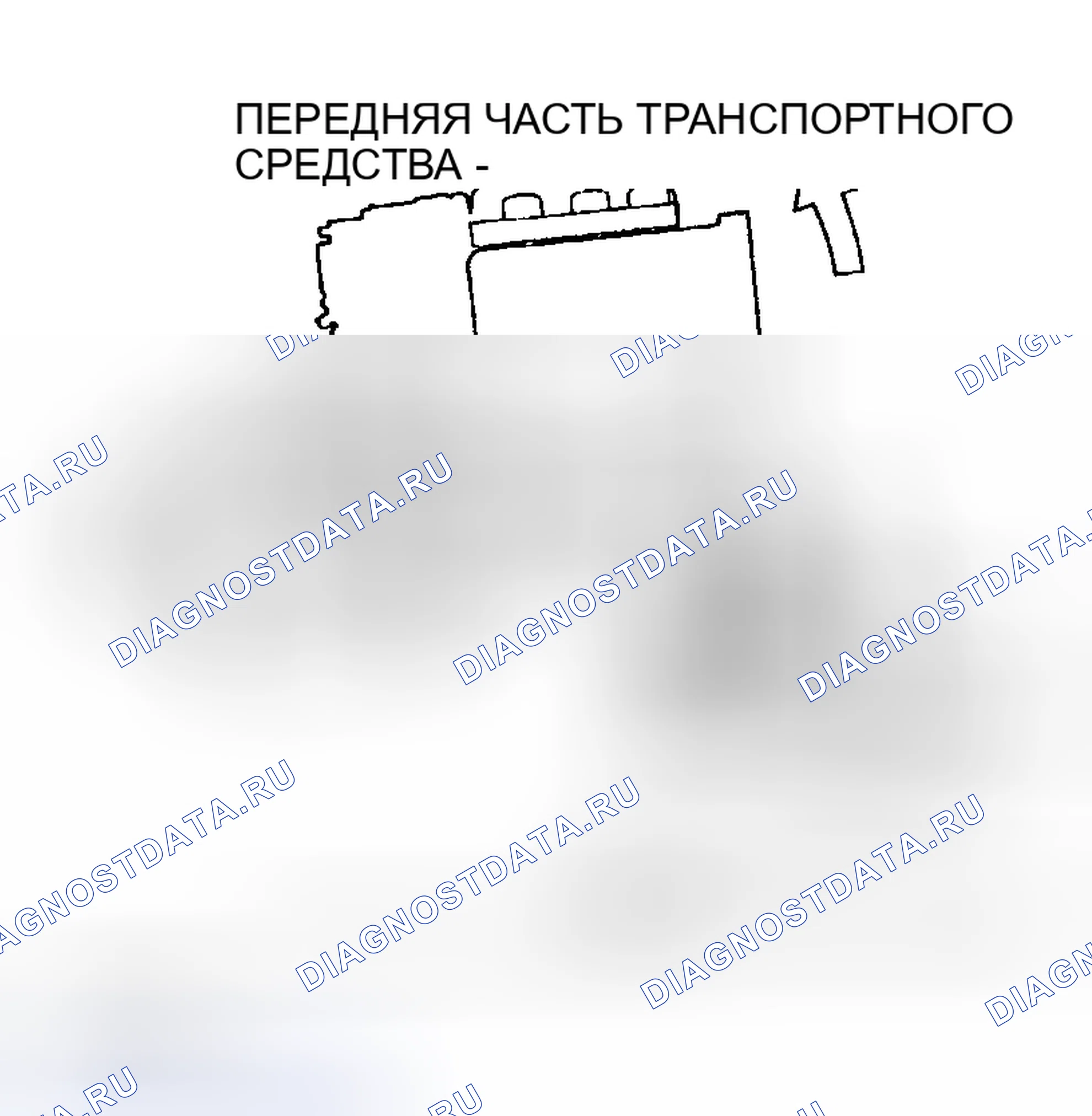 Рис. 144. Acura NSX I