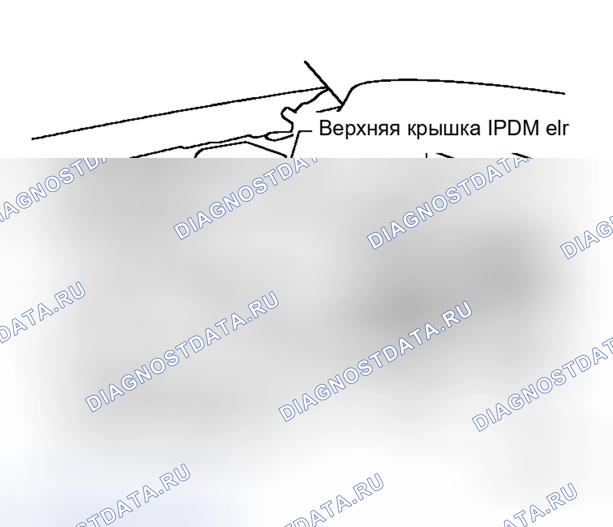 Рис. 10: ДЕМОНТАЖ. Honda Jazz AA I