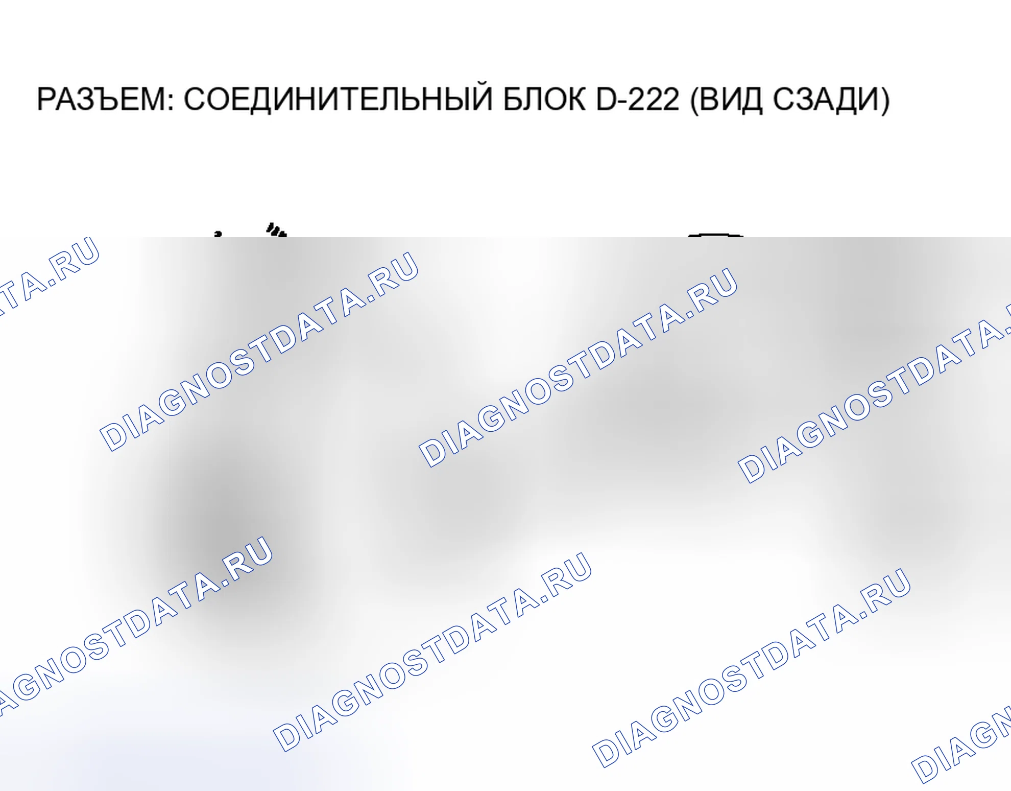 Рис. 111. Mitsubishi Montero III