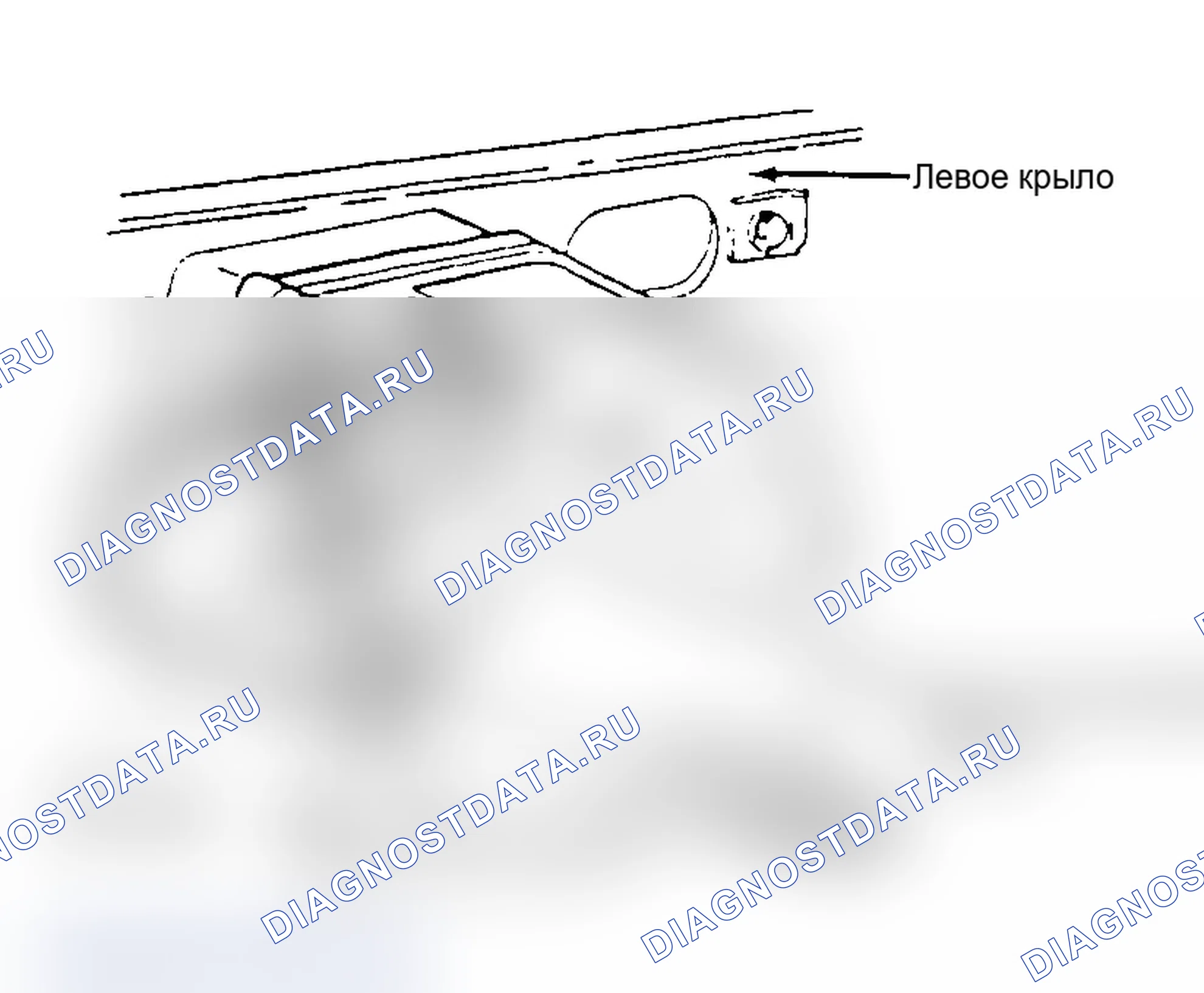 Рис. 243. Dodge Dakota 