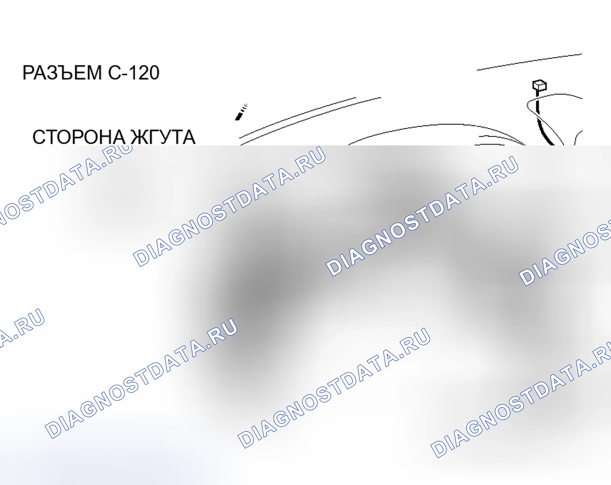 Рис. 67: ПРОВЕРКА ДАТЧИКА ВНУТРЕННЕЙ ТЕМПЕРАТУРЫ. Mitsubishi Endeavor I