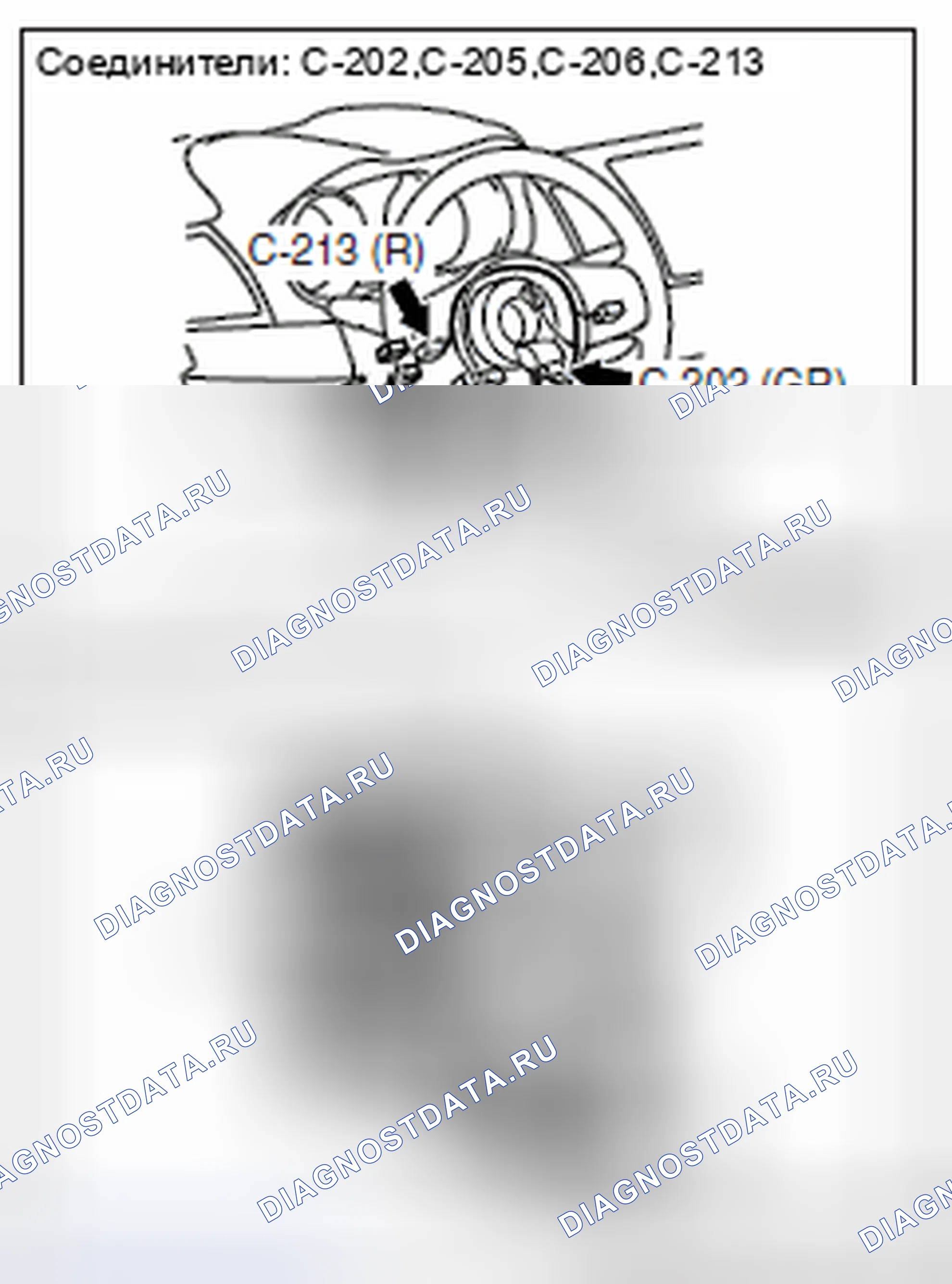 Рис. 756. Mitsubishi Lancer Ralliart X рестайлинг