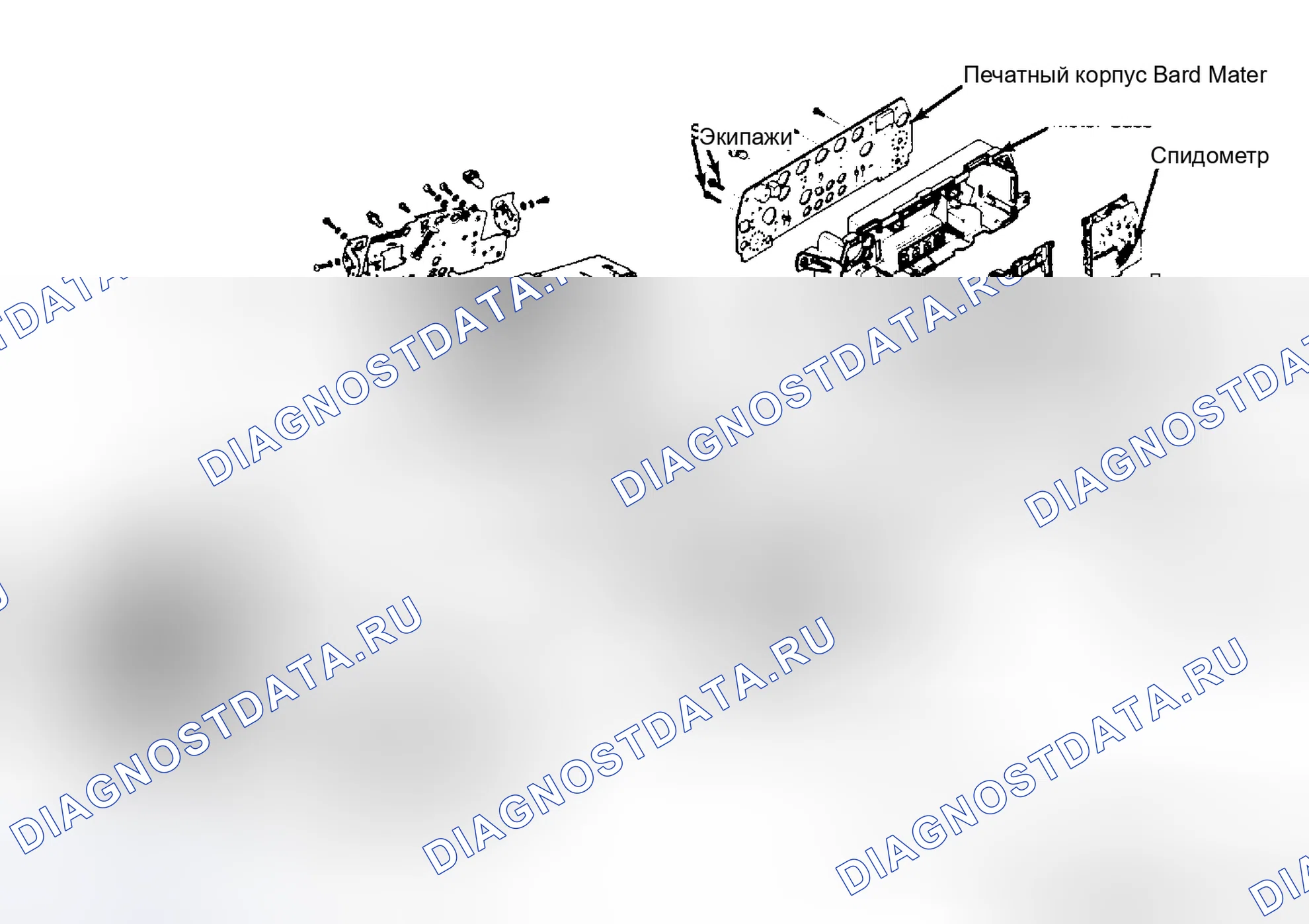 Рис. 1: Демонтаж и монтаж. Mazda 323 BF