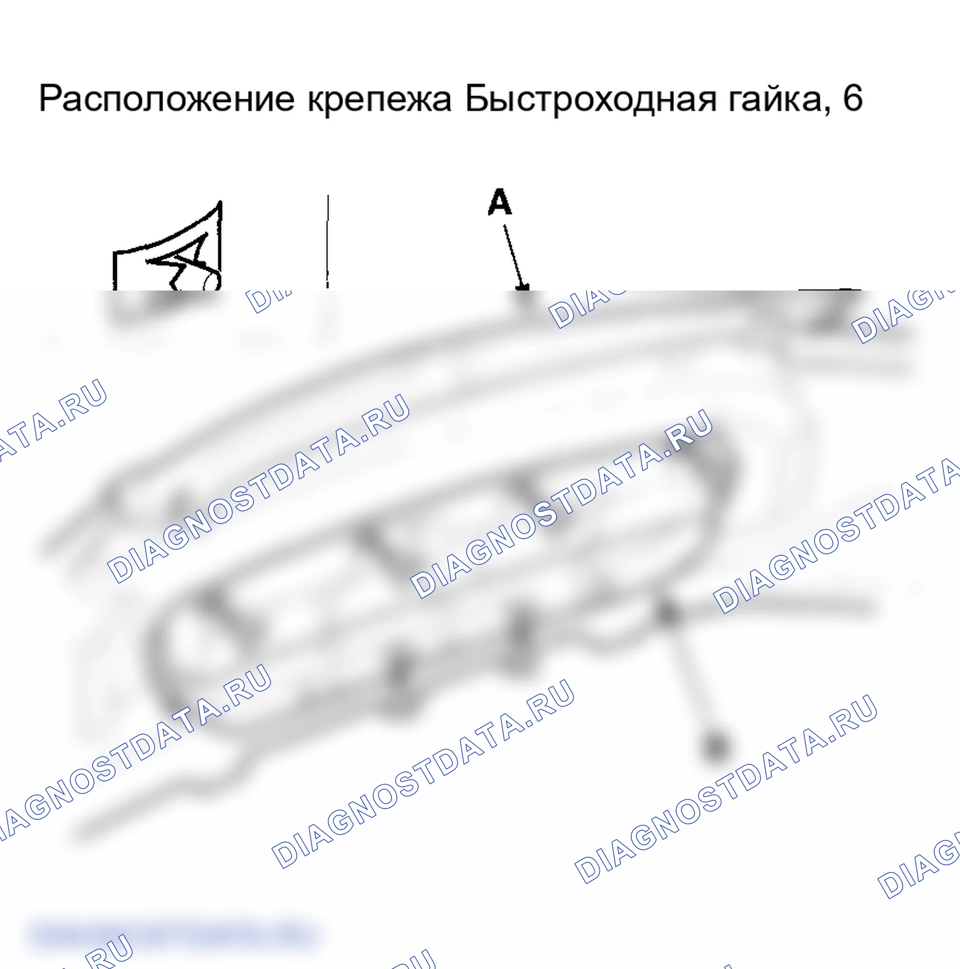 Рис. 29. Honda S2000 AP1