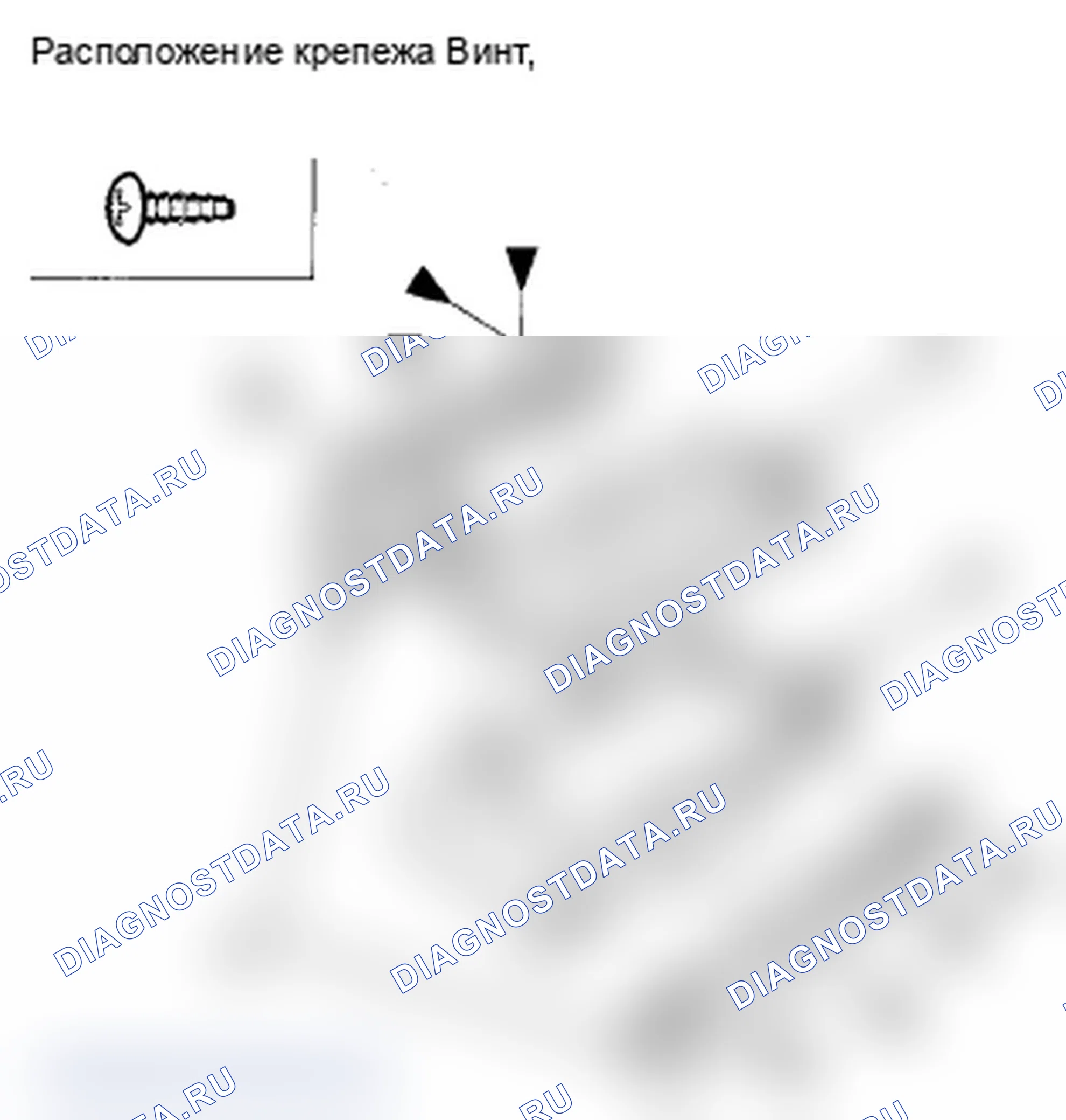 Рис. 152. Acura MDX II рестайлинг