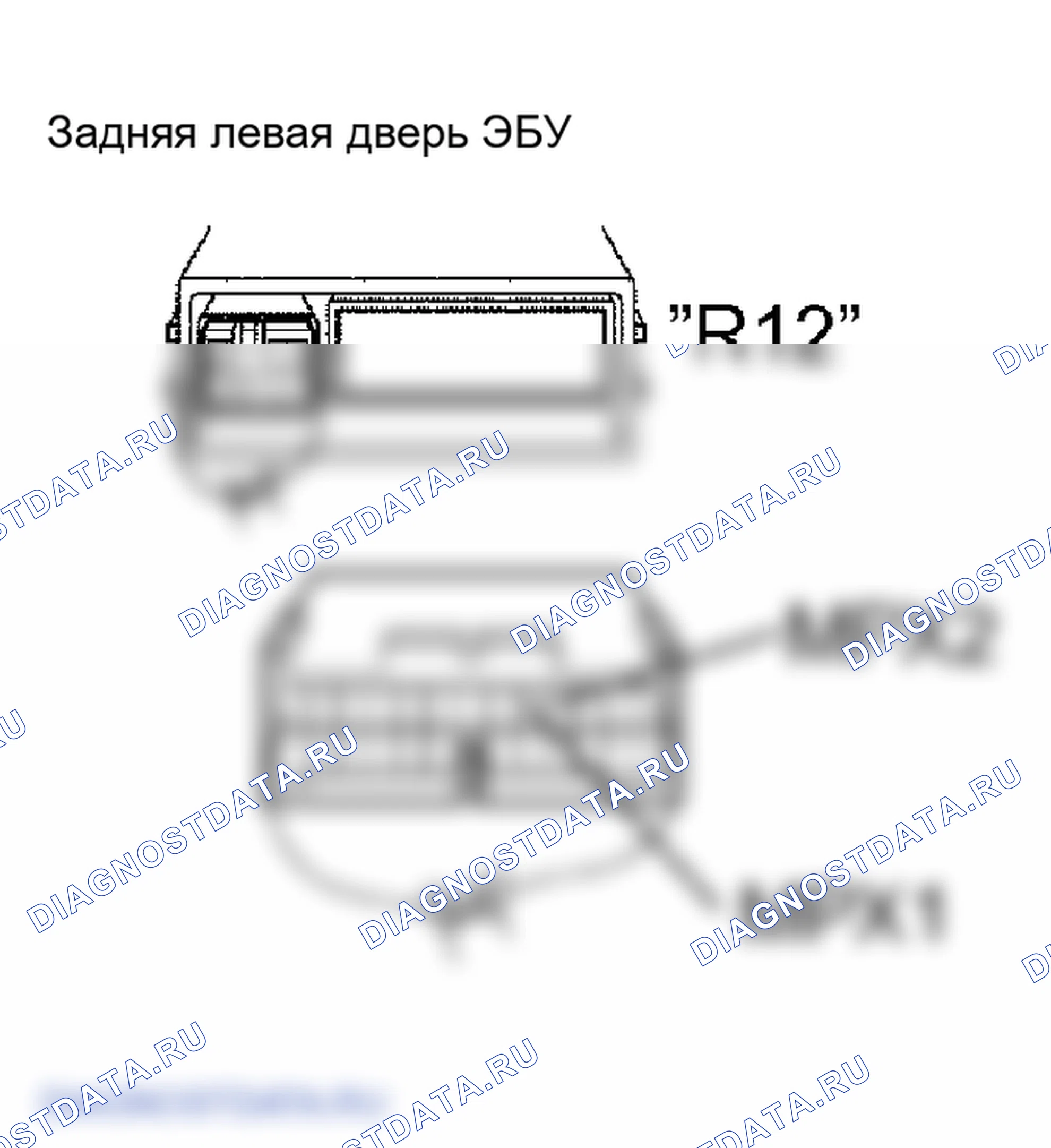 Рис. 120. Lexus GS III