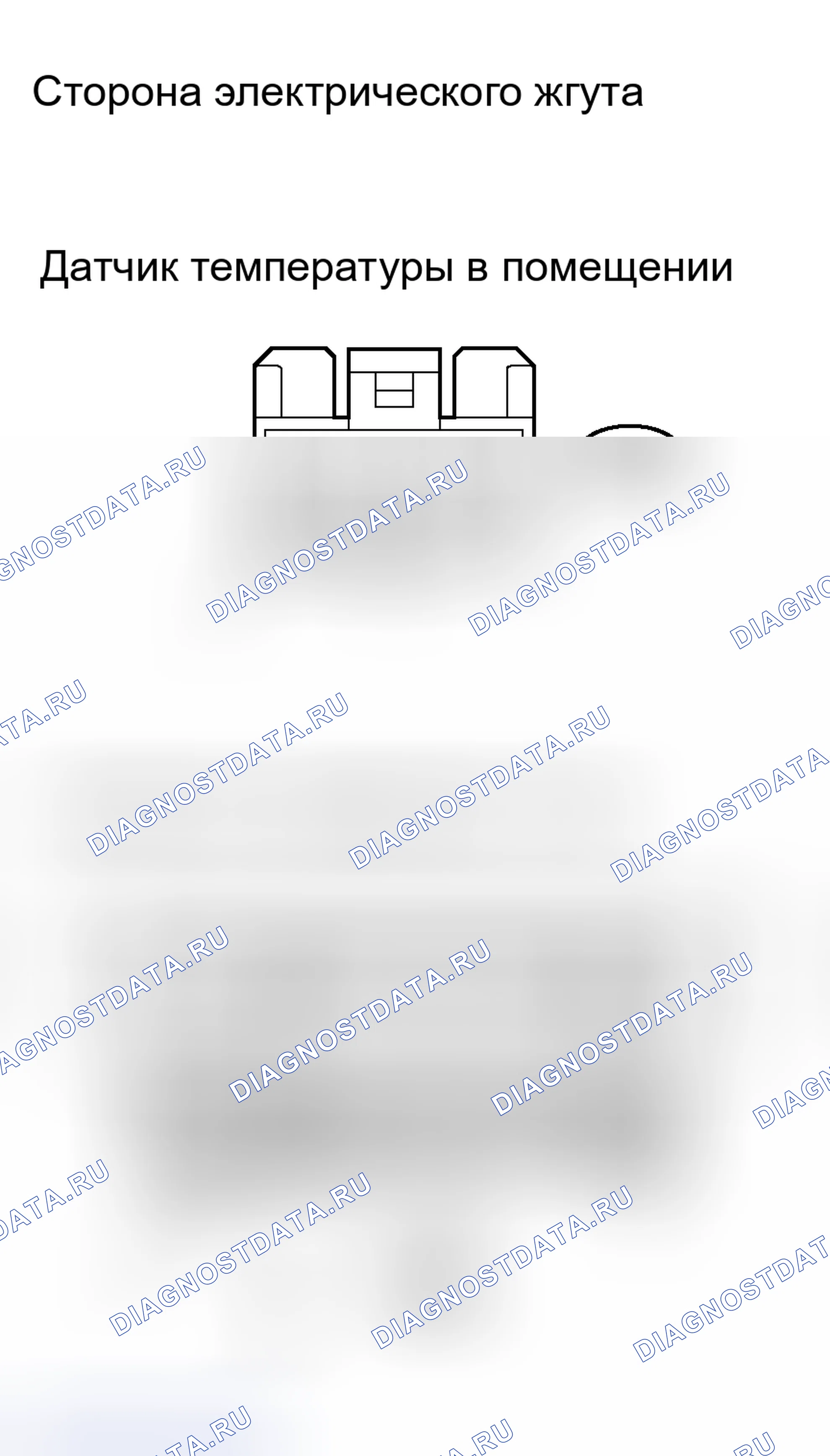Рис. 3. Haval H8 I