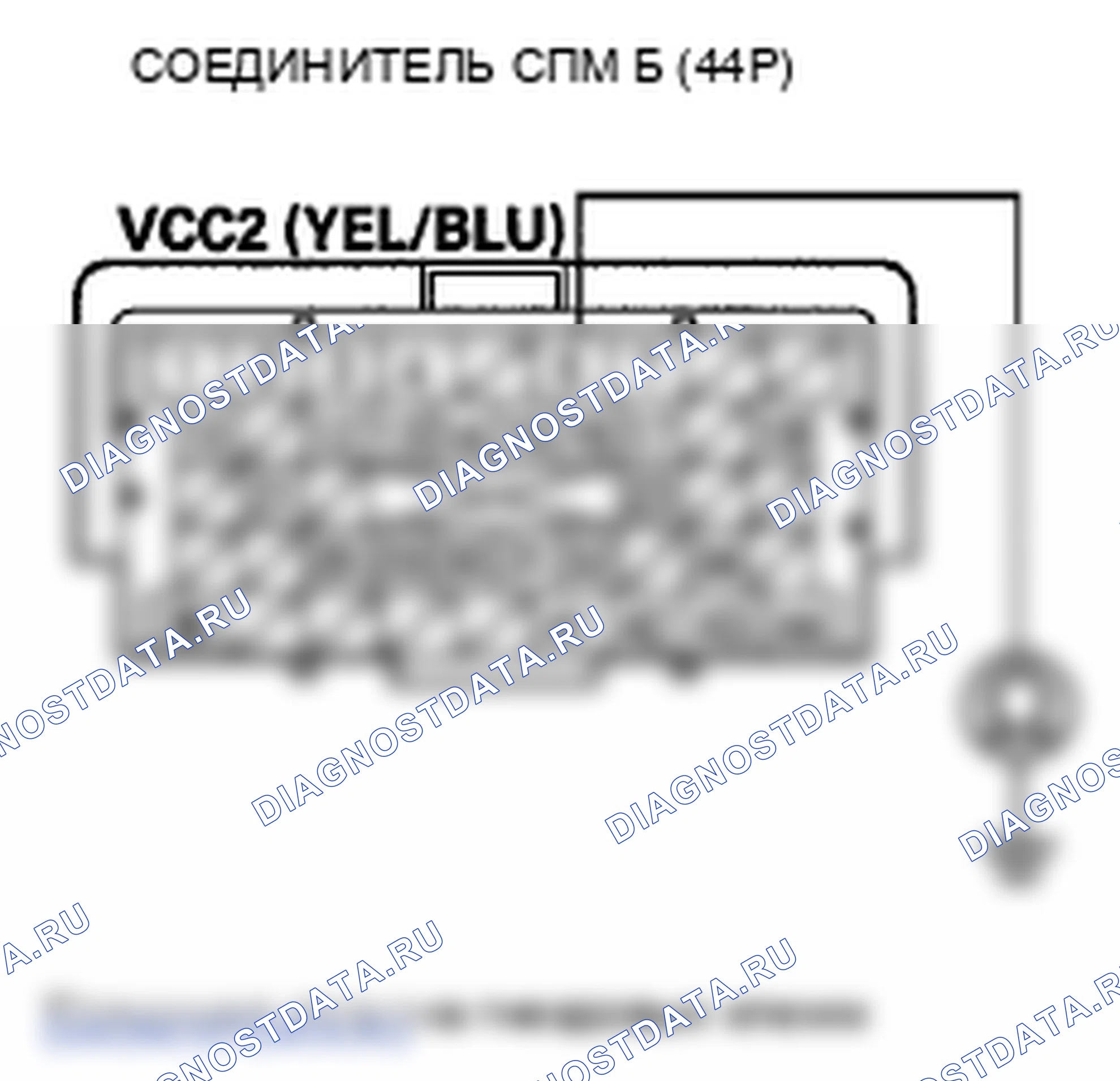 Рис. 273. Honda Insight ZE2