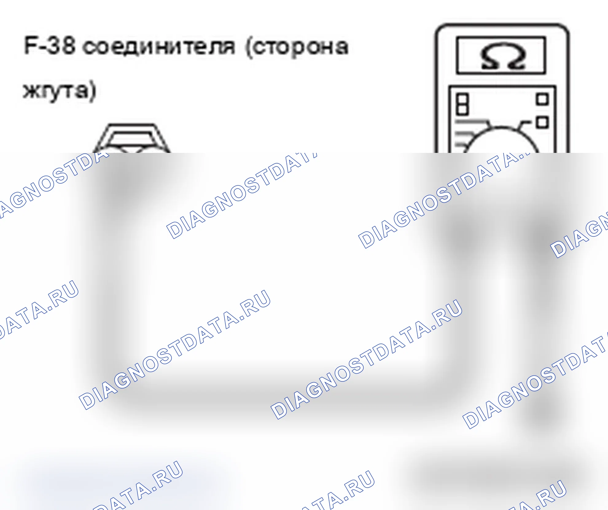 Рис. 32. Mitsubishi Lancer Ralliart X рестайлинг