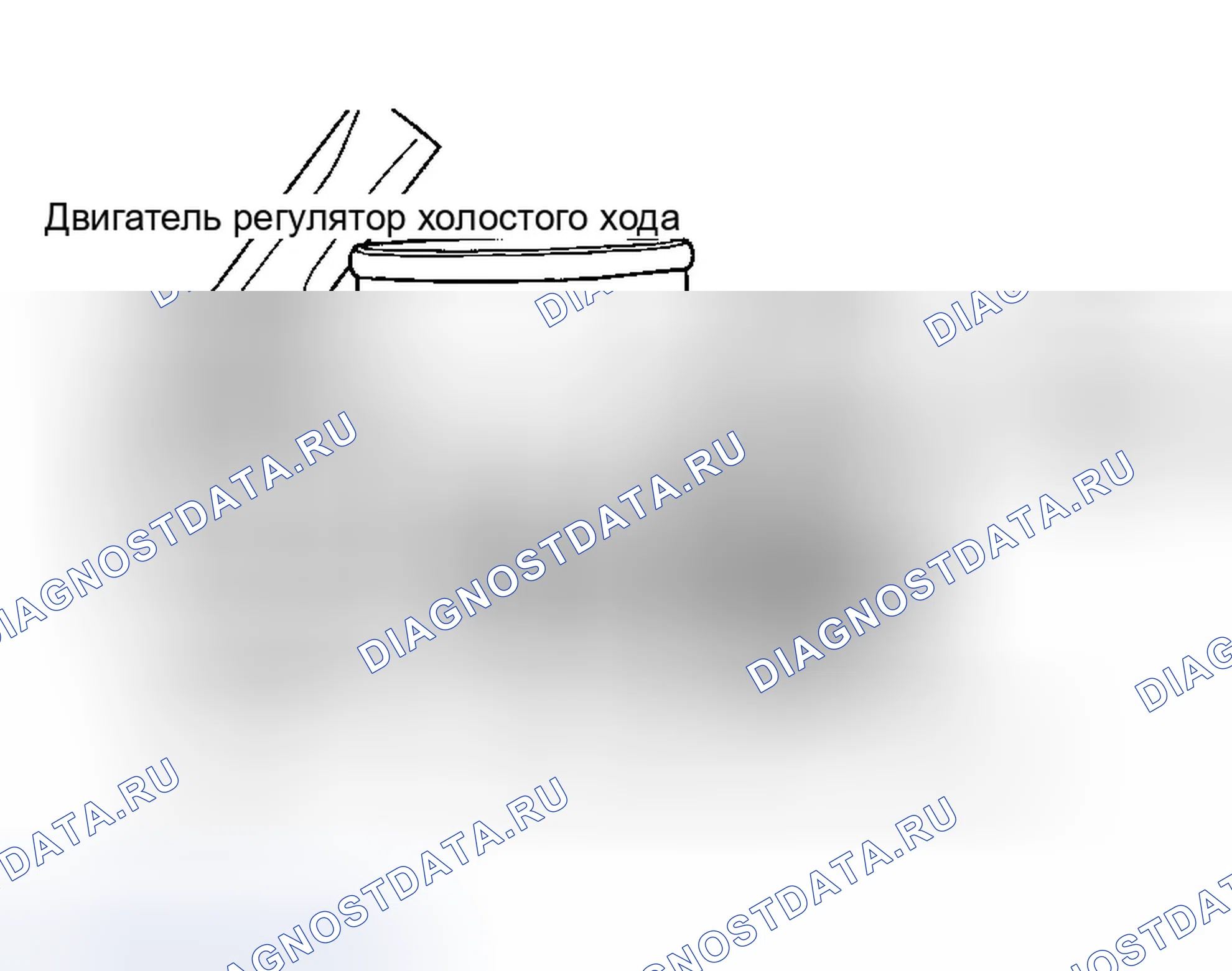 Рис. 24. Dodge Dakota II