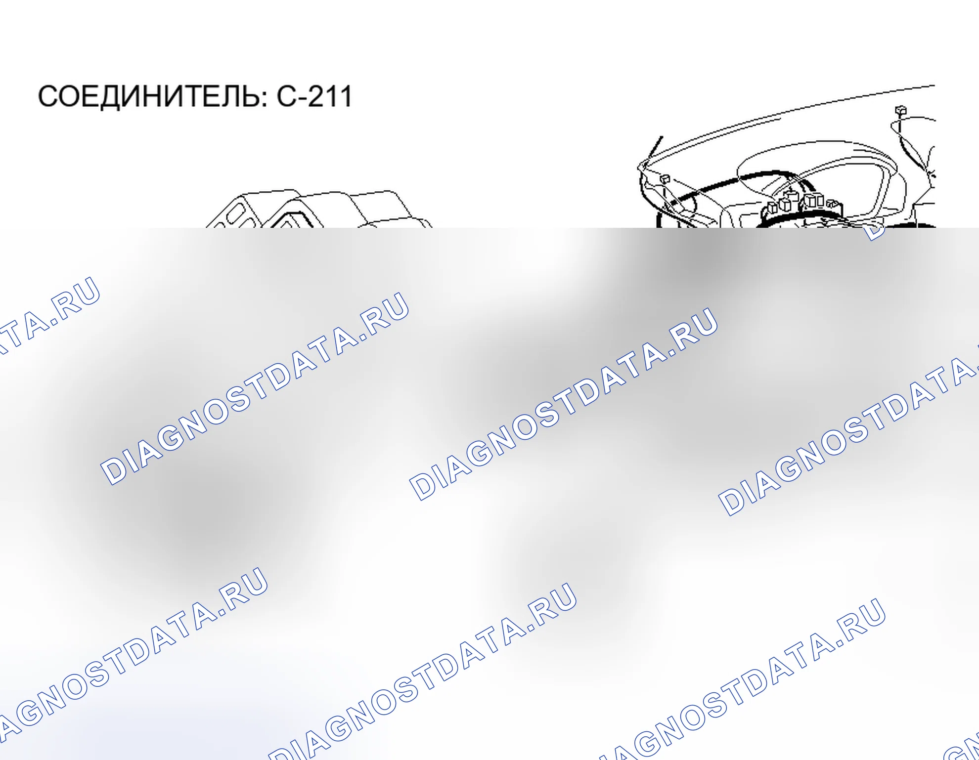 Рис. 162. Mitsubishi Endeavor I