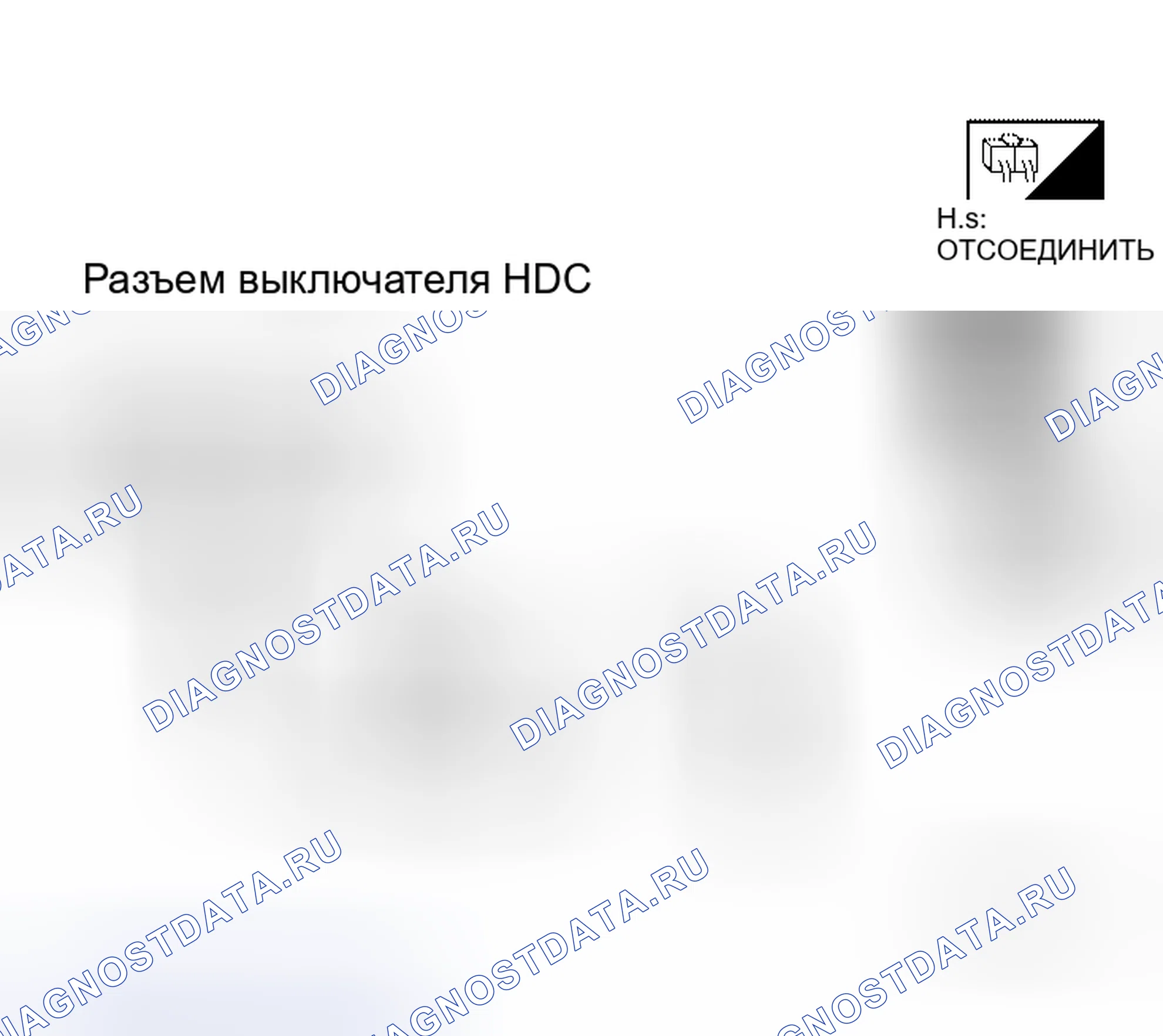 Рис. 80. Honda Jazz I