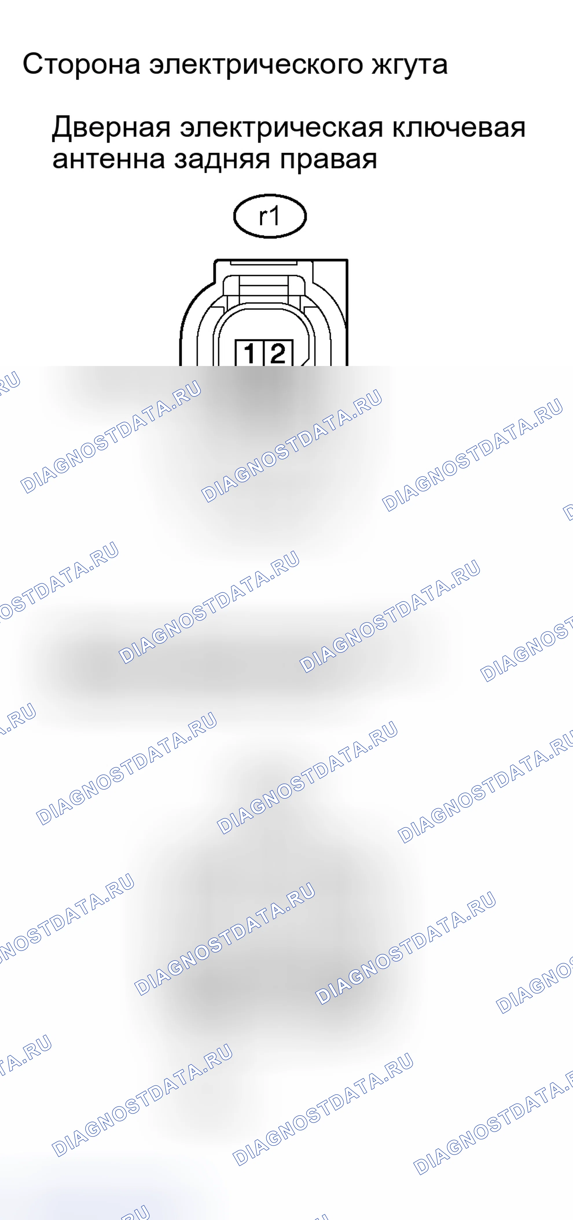 Рис. 140. Haval H8 I