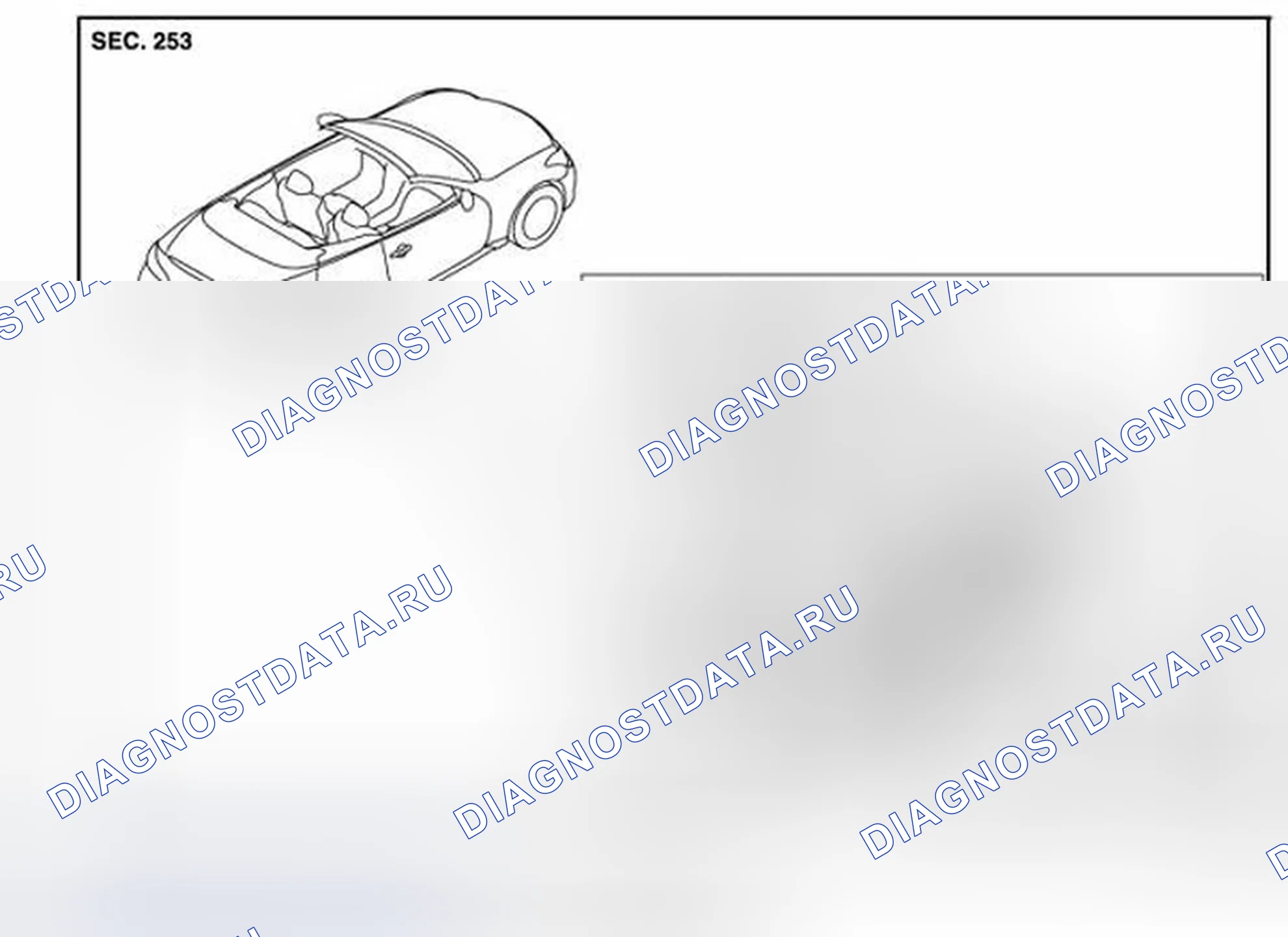Рис. 27: Разнесенный вид. Infiniti G37 IV рестайлинг