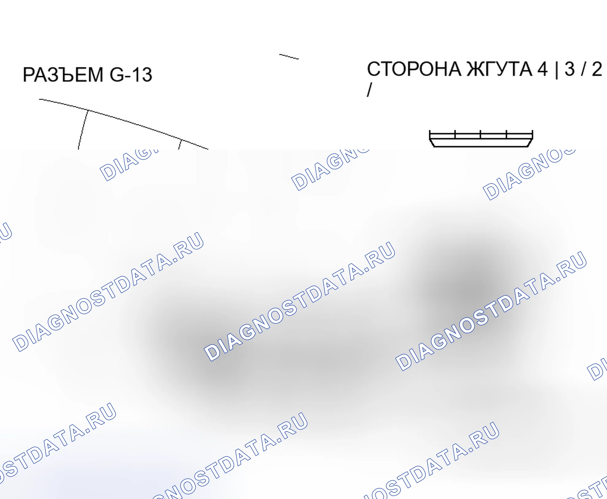 Рис. 70. Honda Grace I