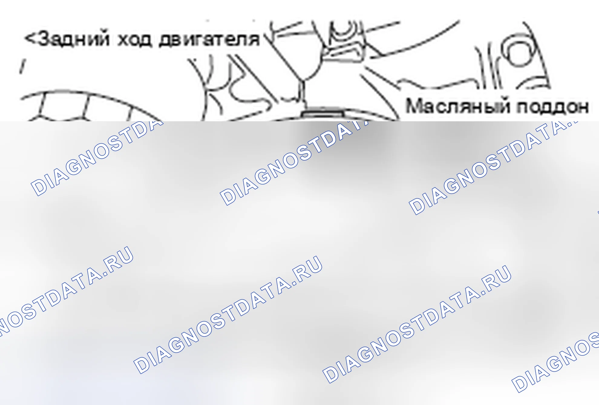 Рис. 188. Mitsubishi Lancer Ralliart X рестайлинг
