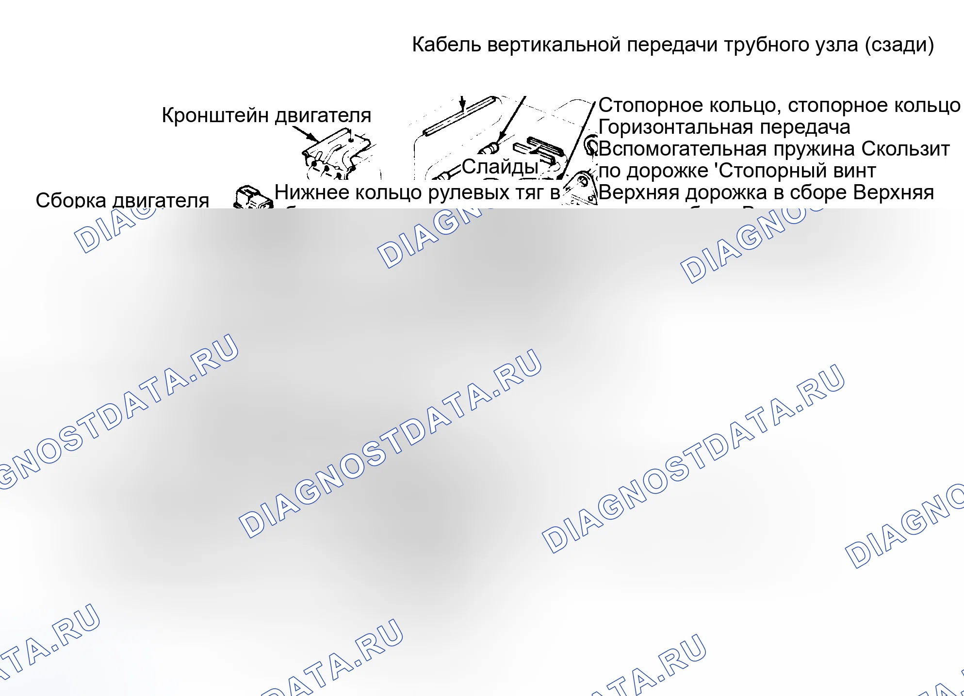 Рис. 8: Демонтаж и монтаж (винтовой привод). Mazda Familia BF