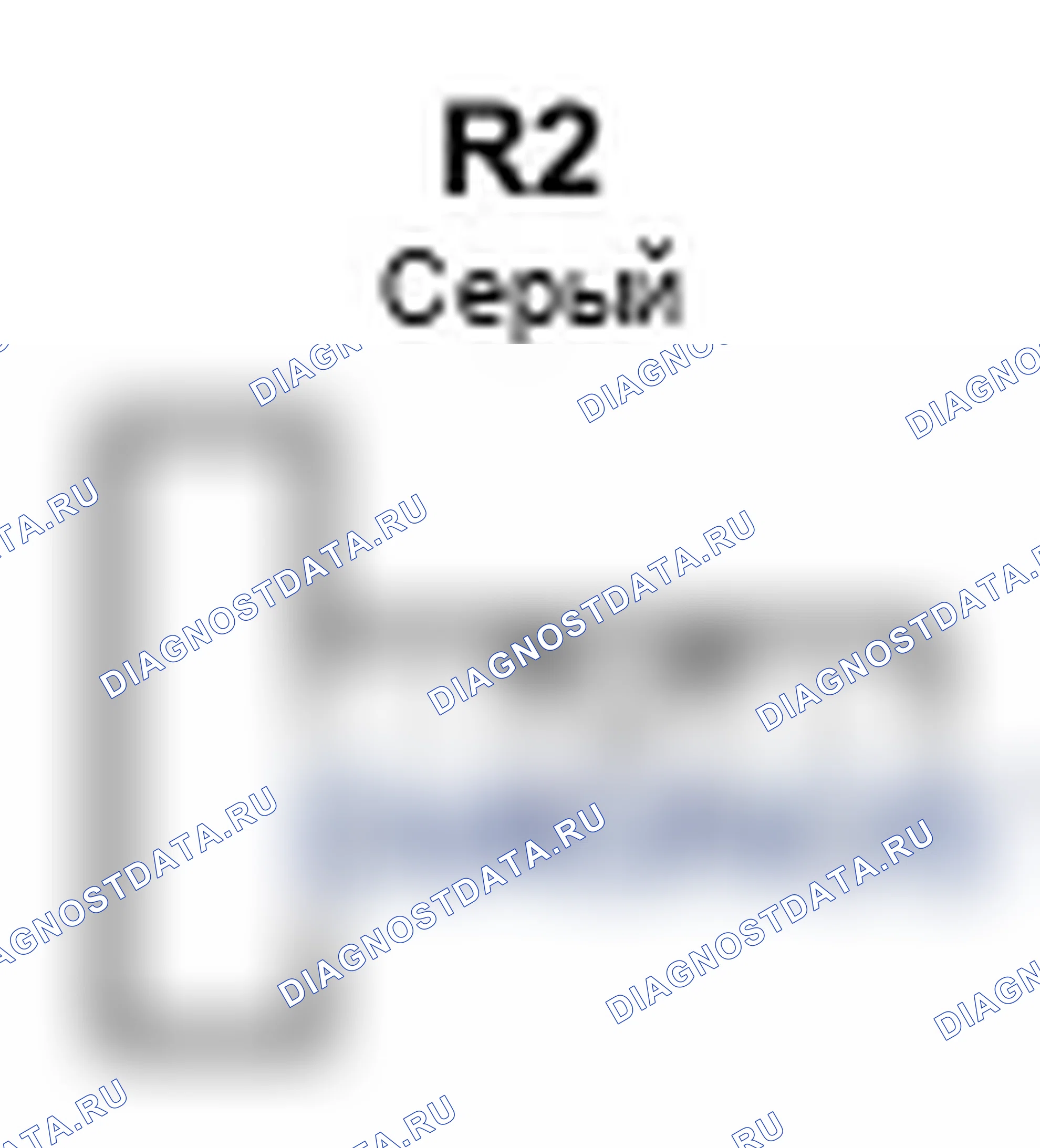 Рис. 470: Вид с торца левого разъема Vanity фонарь в сборе (R2). Lexus IS F I