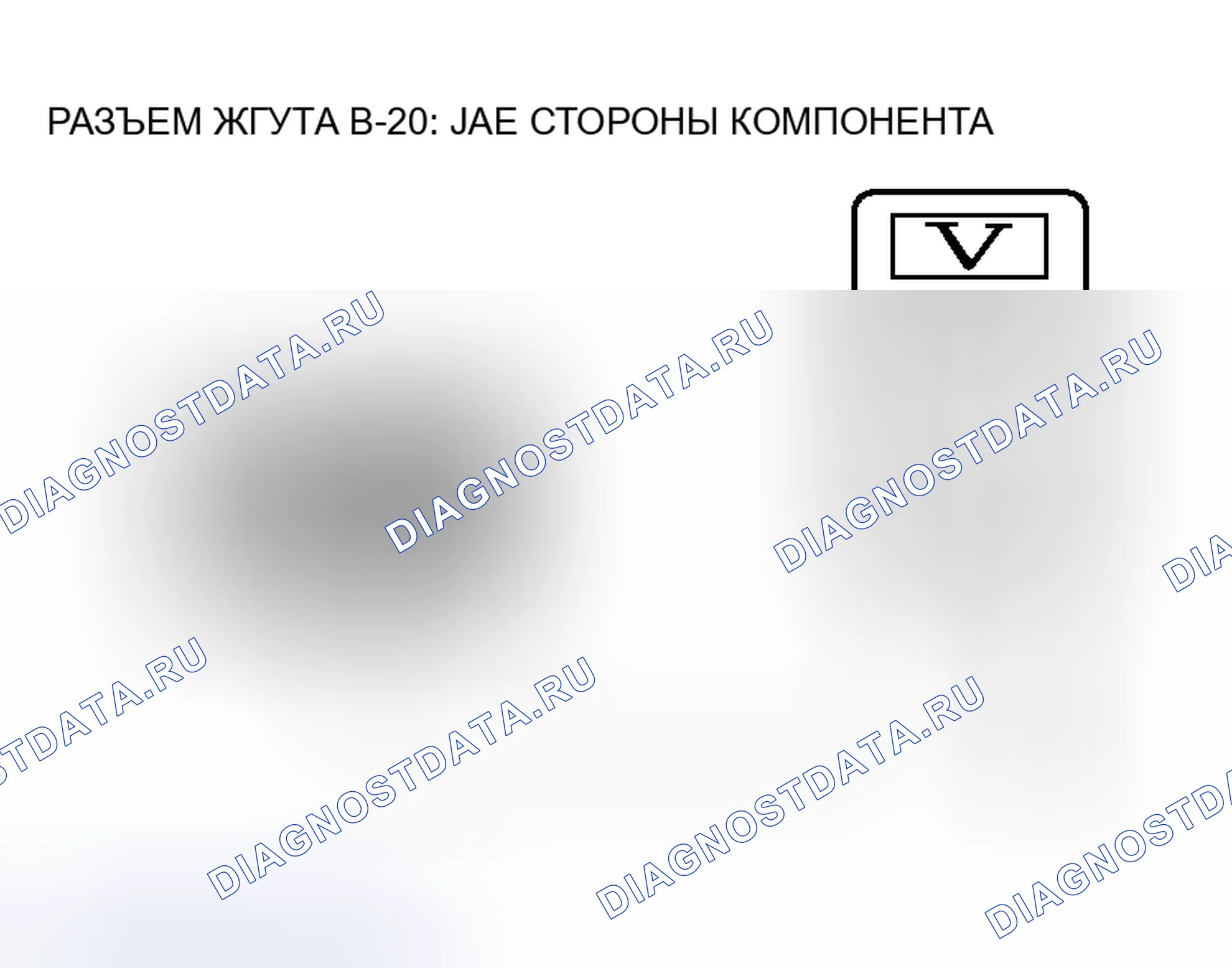 Рис. 23. Mitsubishi Endeavor I