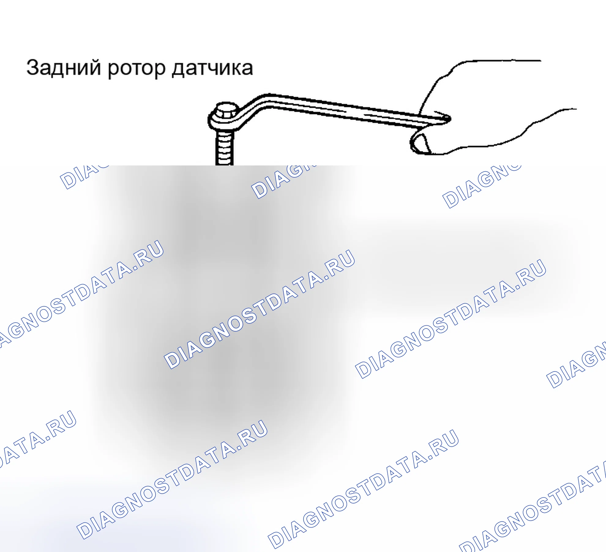 Рис. 152. Infiniti I30 II