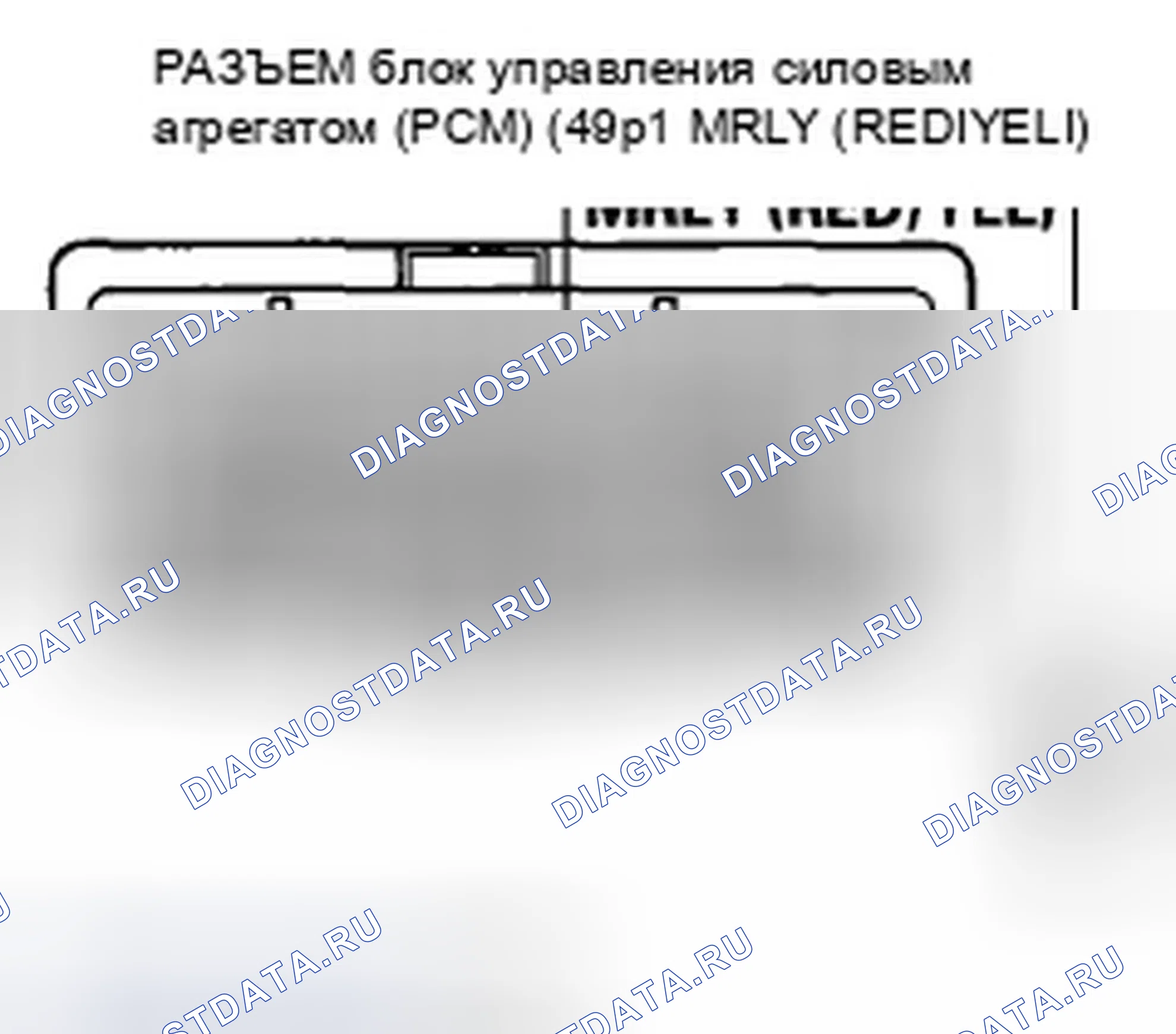 Рис. 182. Honda Odyssey IV