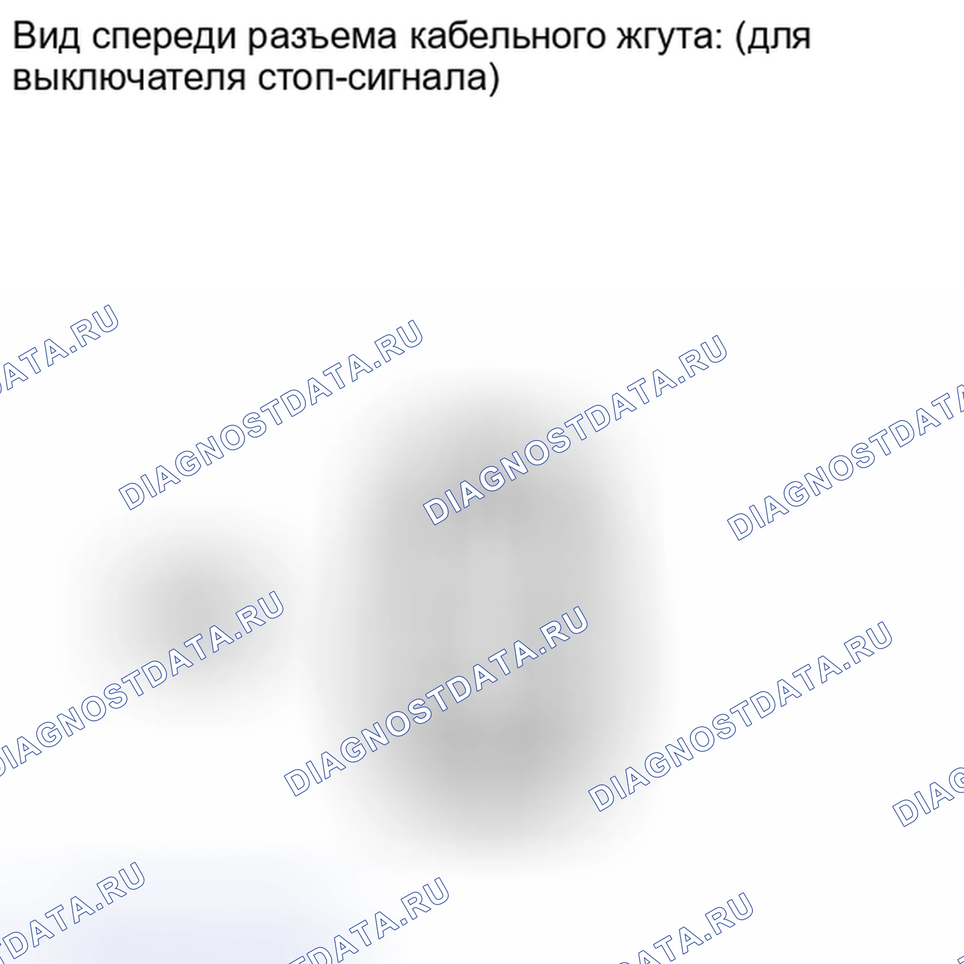Рис. 201: ПОРЯДОК ВЫПОЛНЕНИЯ РАБОТ. Toyota Land Cruiser 200 рестайлинг