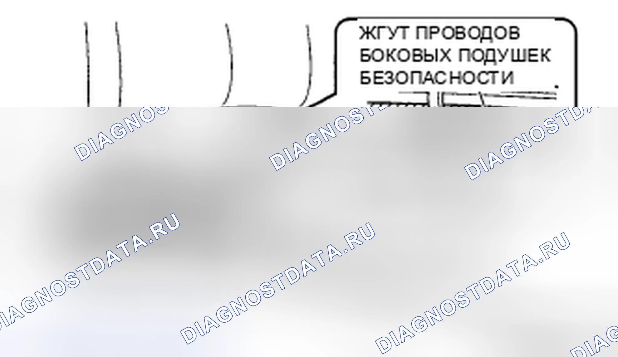 Рис. 12. Mazda RX-8 I рестайлинг