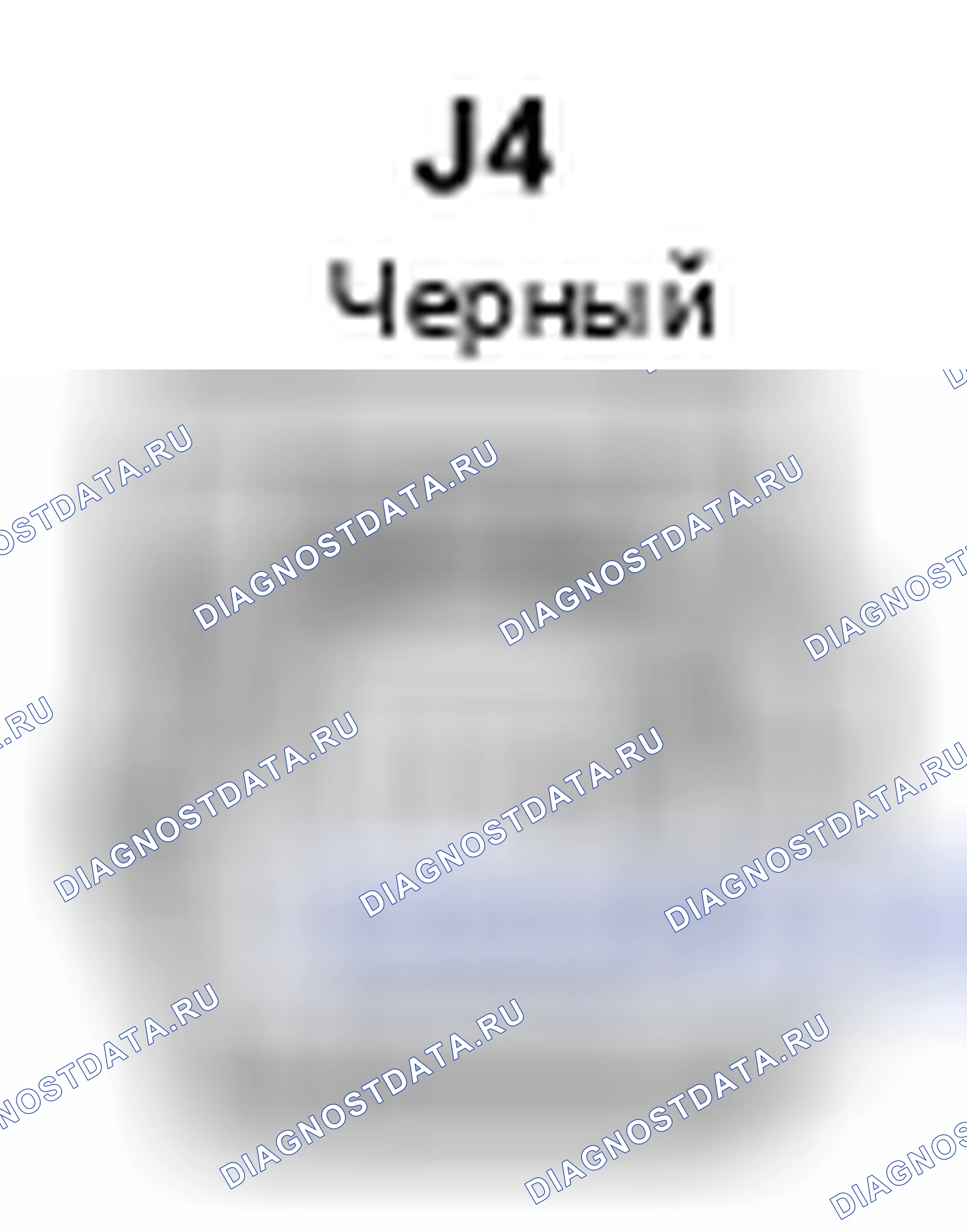 Рис. 505: Топливный инжектор (для порта впрыска № 7) Вид с торца разъема (J4). Lexus LS IV