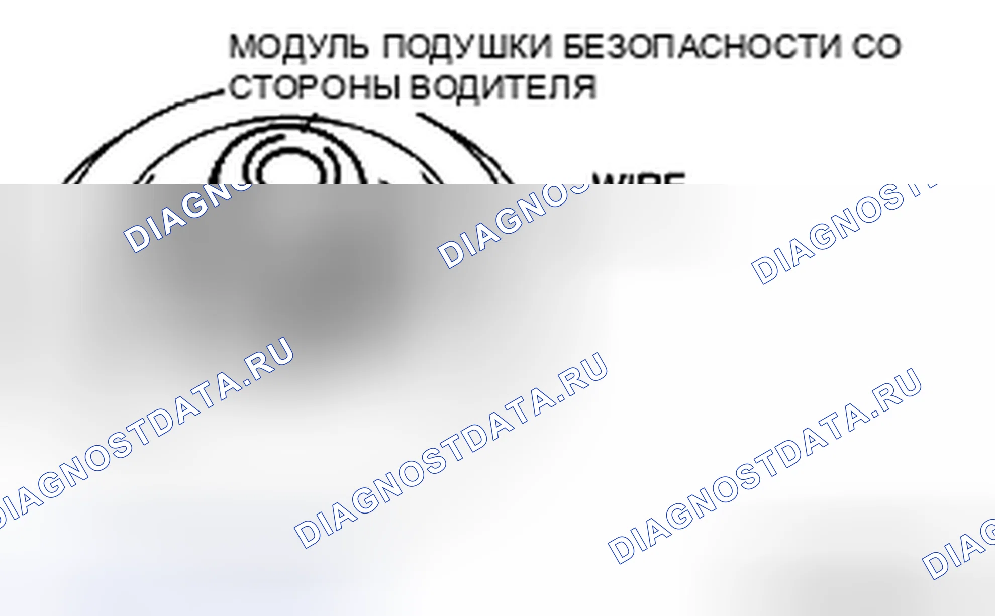 Рис. 83. Mazda CX-7 I