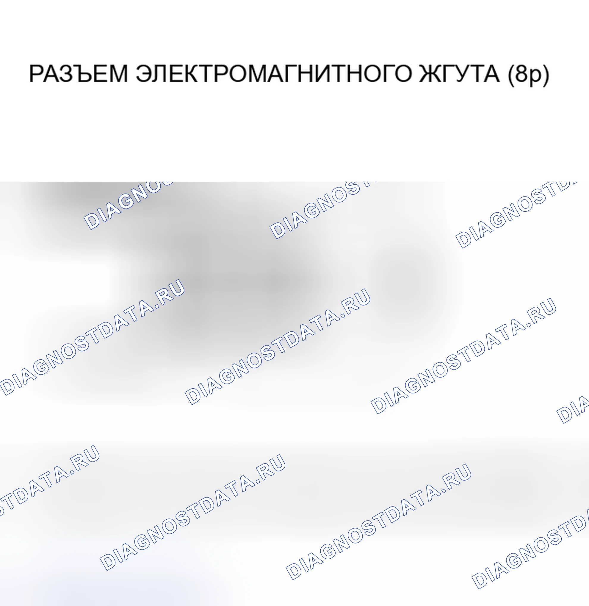 Рис. 339: Модели 2001-2004. Honda Insight I