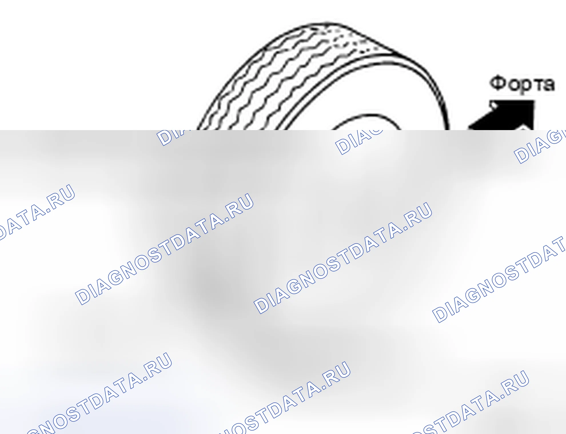 Рис. 3. Nissan Sentra B16 рестайлинг