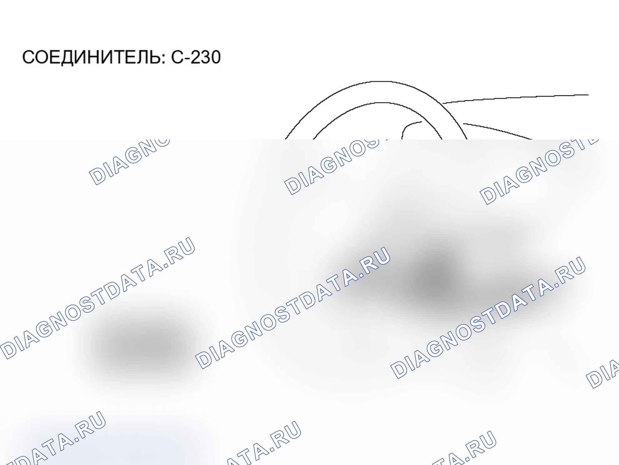 Рис. 225. Mitsubishi Lancer Ralliart IX рестайлинг