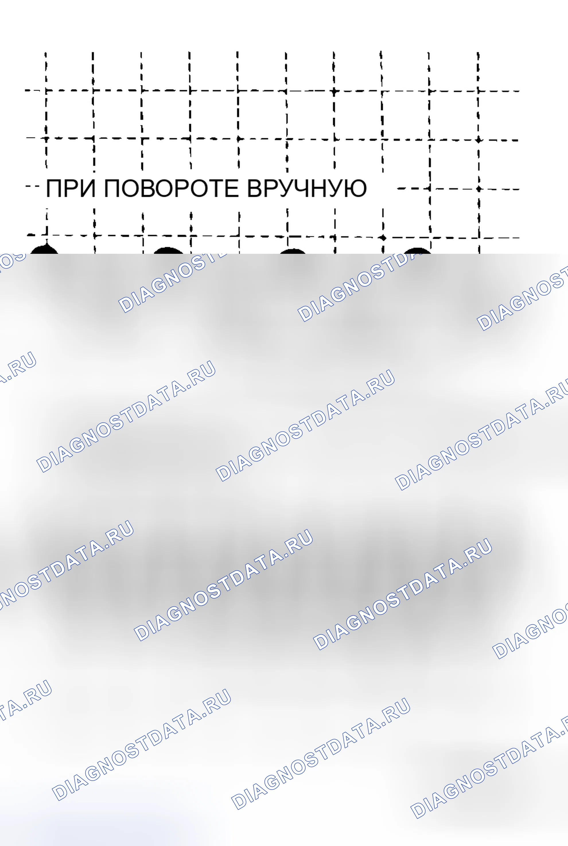 Рис. 256. Mitsubishi Endeavor I