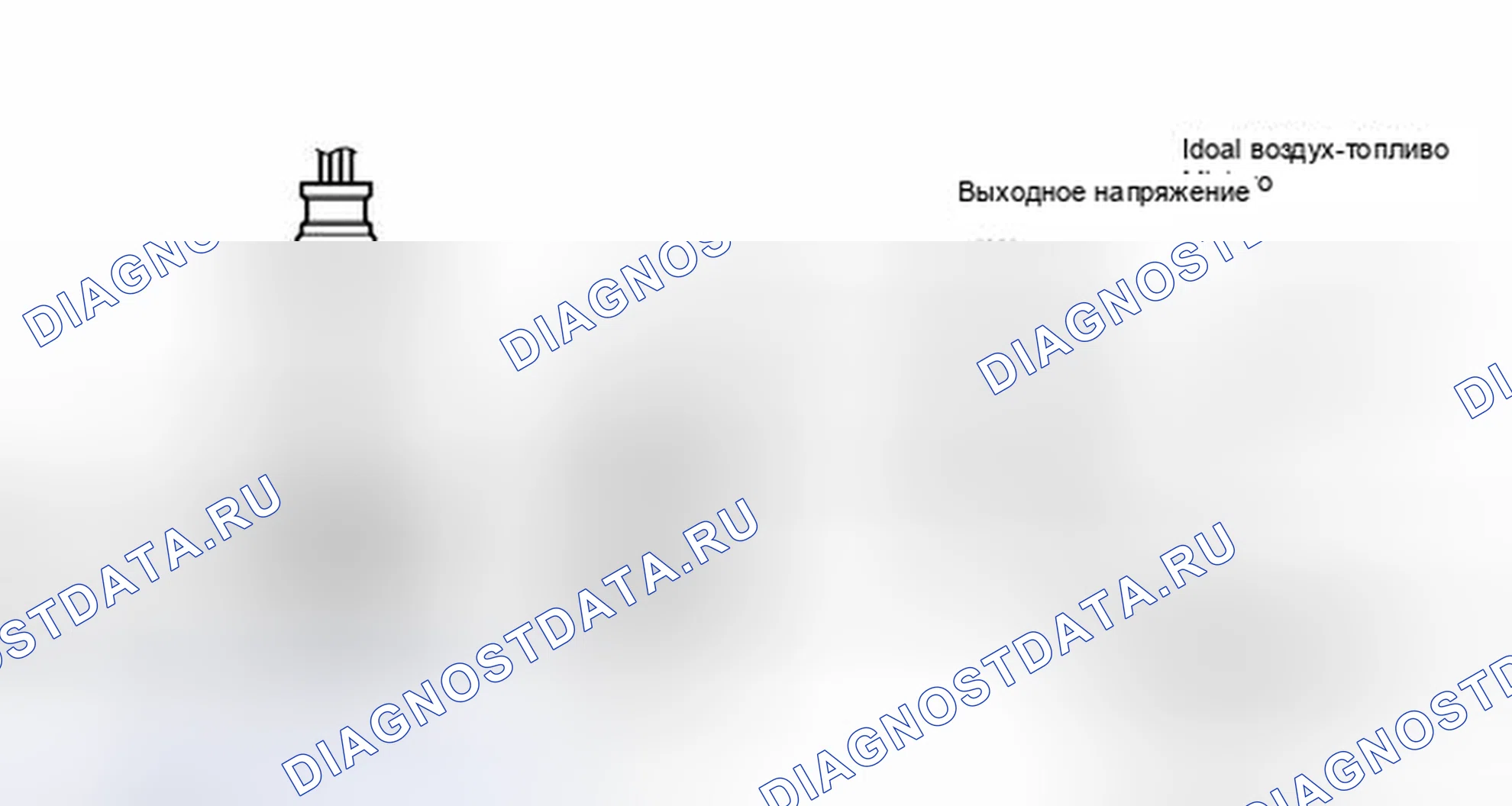 Рис. 573: ОПИСАНИЕ тестирования и диагностики систем управления двигателя. Toyota RAV4 III рестайлинг