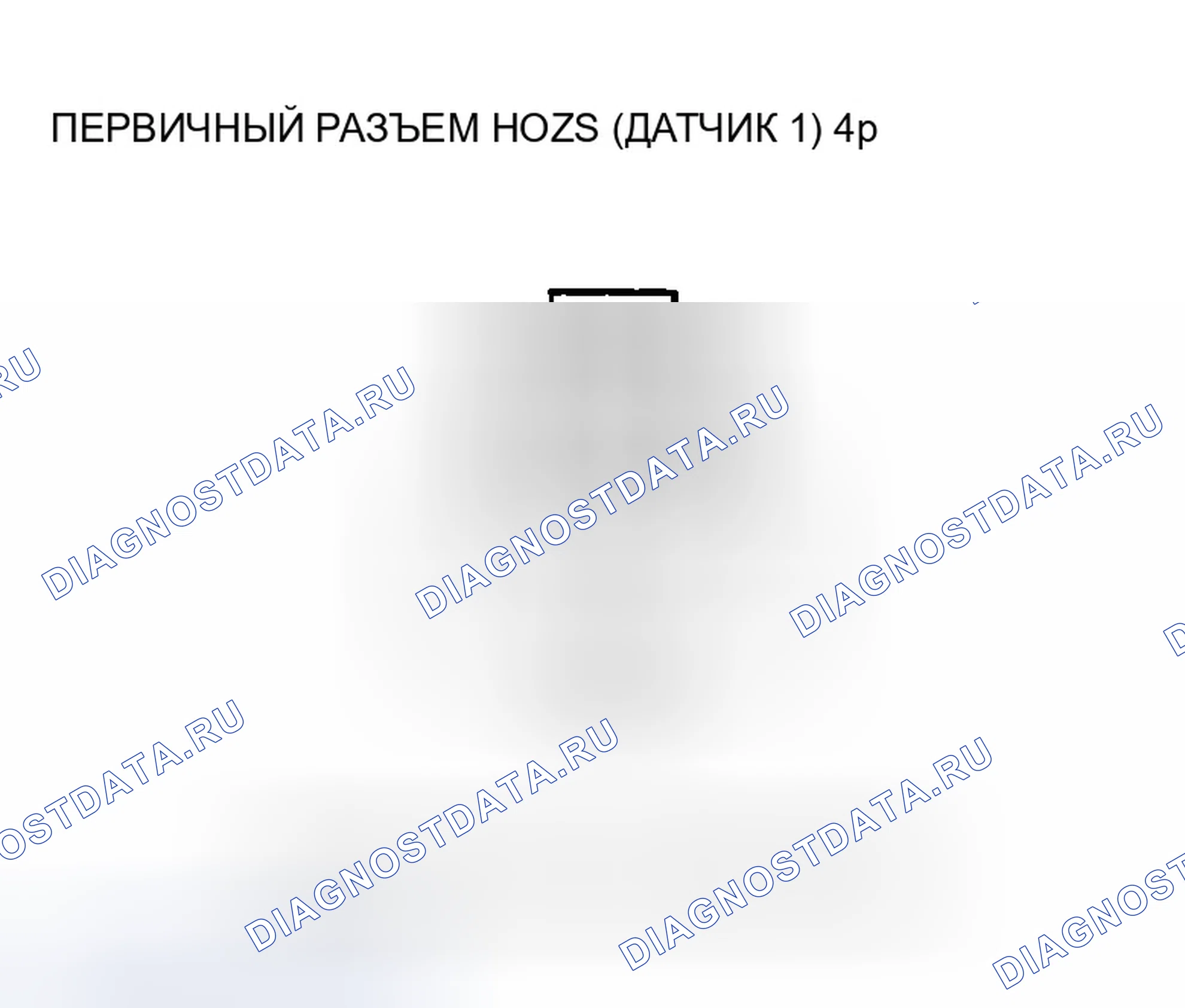 Рис. 12: расшифровка кода ошибки P0135: Неисправность цепи первичного нагревателя подогреваемый кислородный датчик (датчик 1). Honda Civic VII рестайлинг