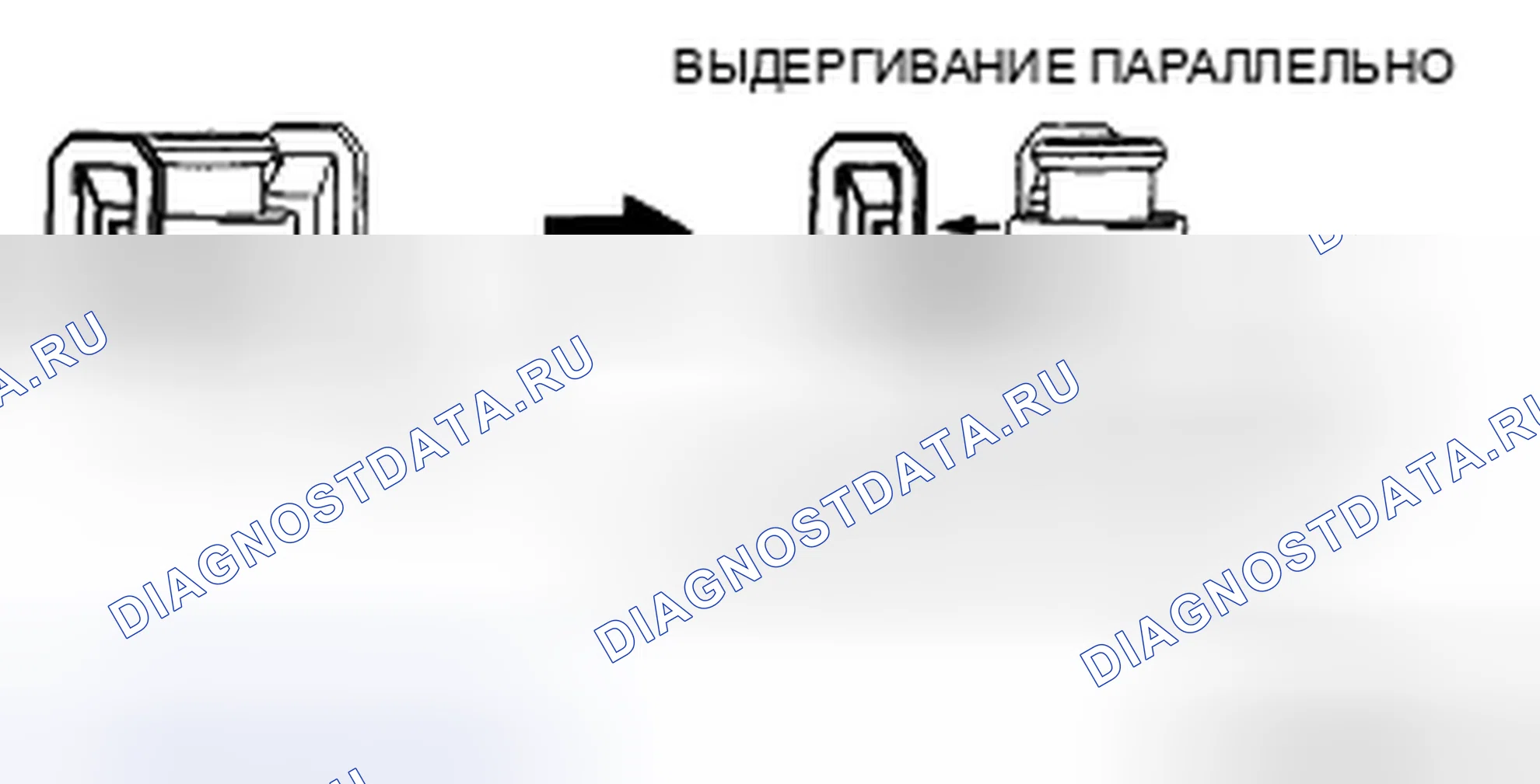 Рис. 28. Mazda CX-9 I рестайлинг