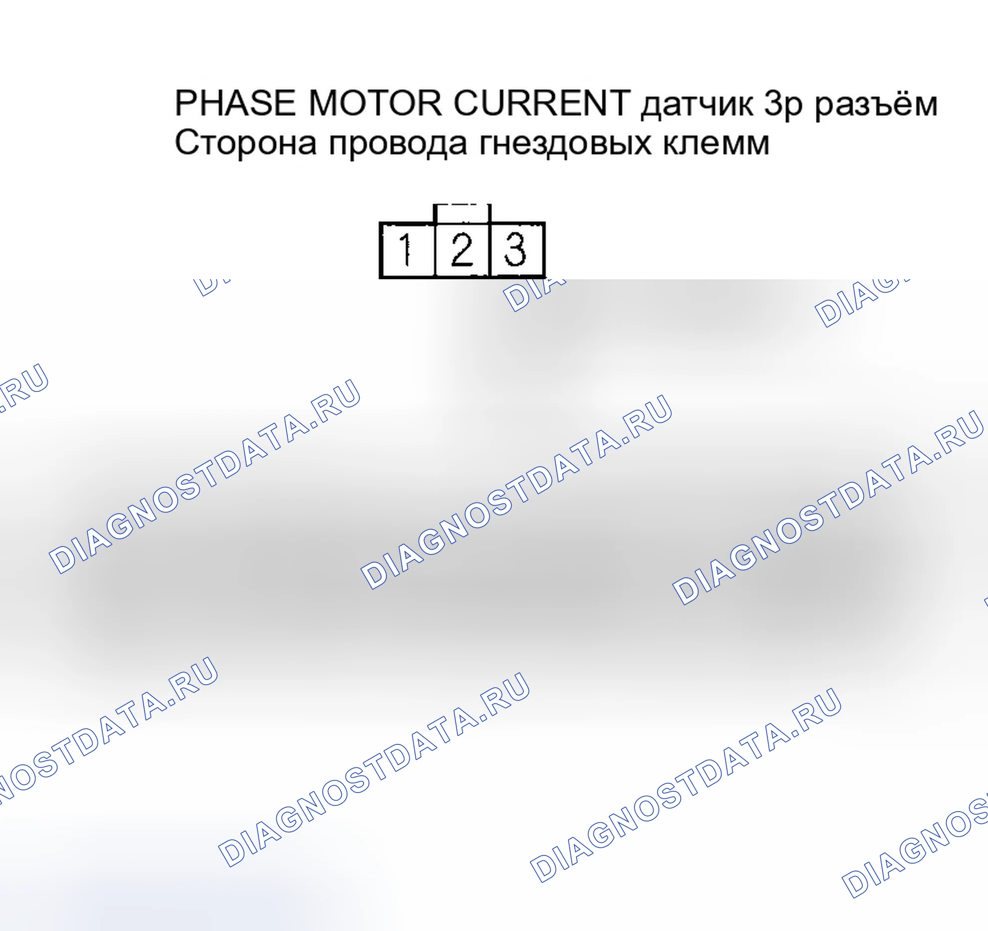 Рис. 281. Honda Insight ZE1