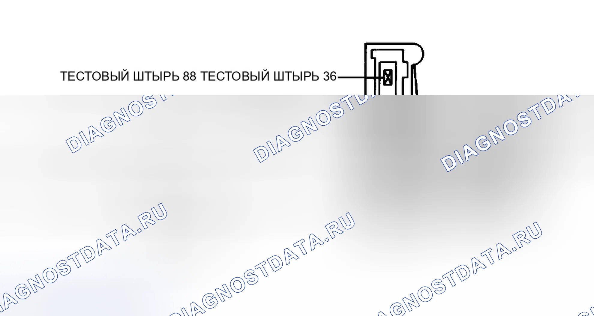 Рис. 108. Hyundai Palisade I