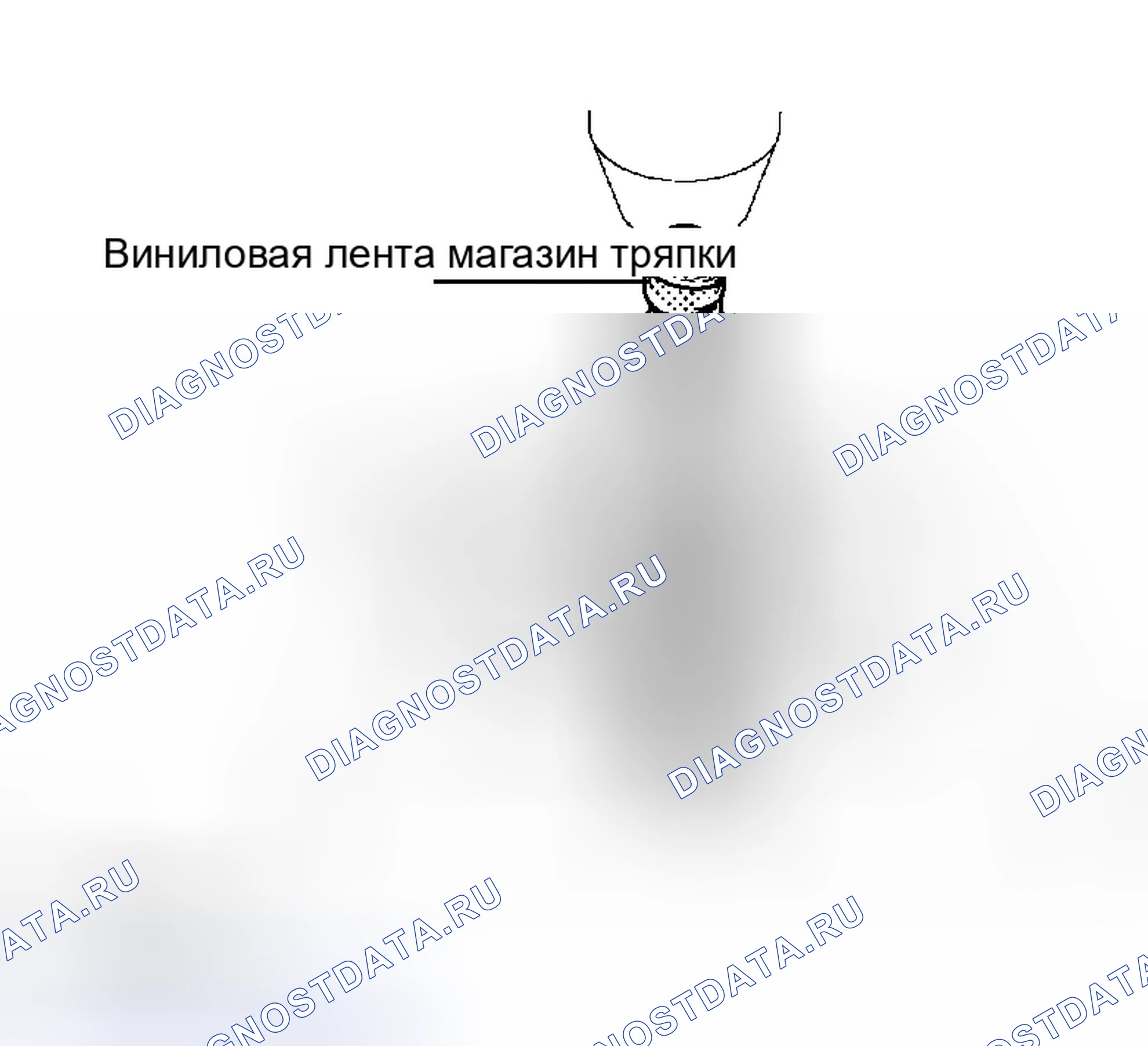 Рис. 61. Toyota MR2 W30