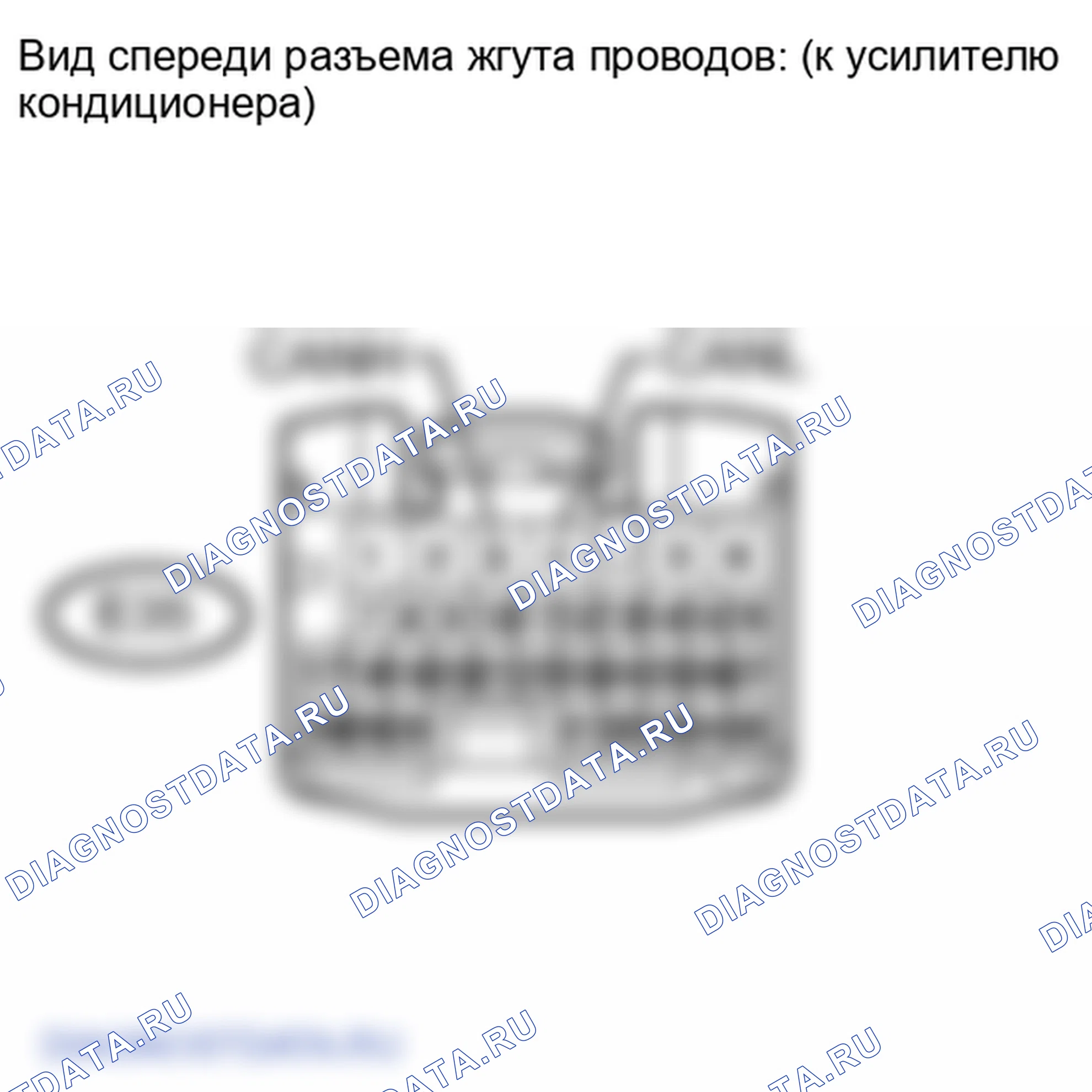 Рис. 314: ПОРЯДОК ВЫПОЛНЕНИЯ РАБОТ. Lexus LX J200