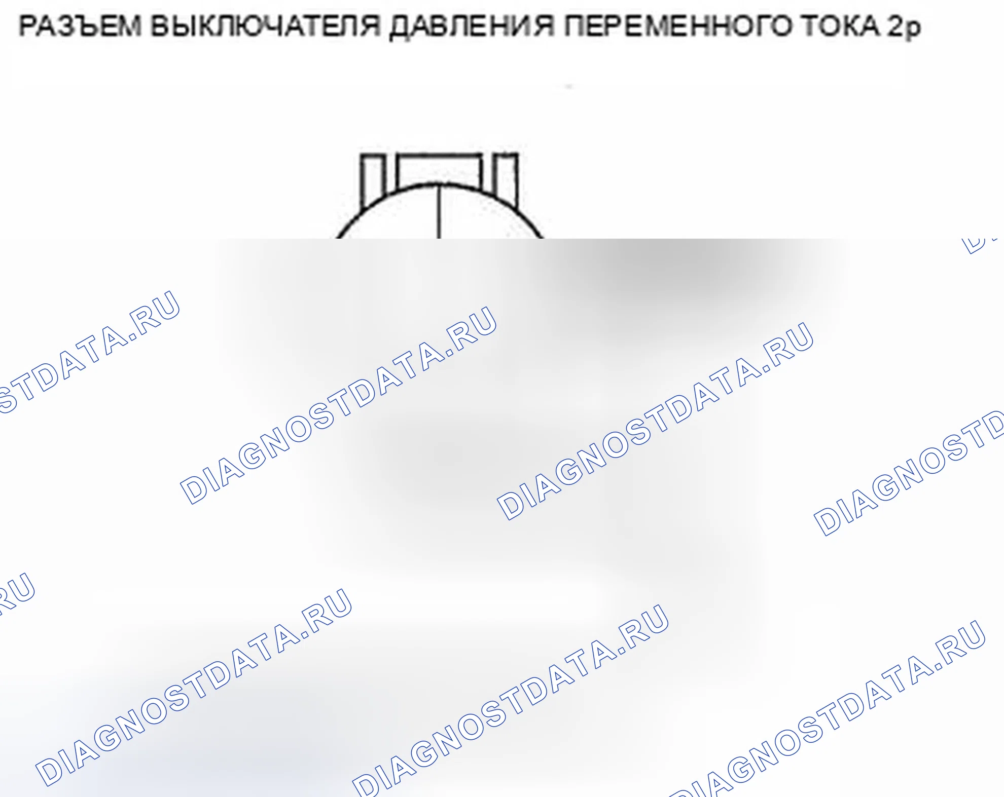 Рис. 64. Honda Pilot I