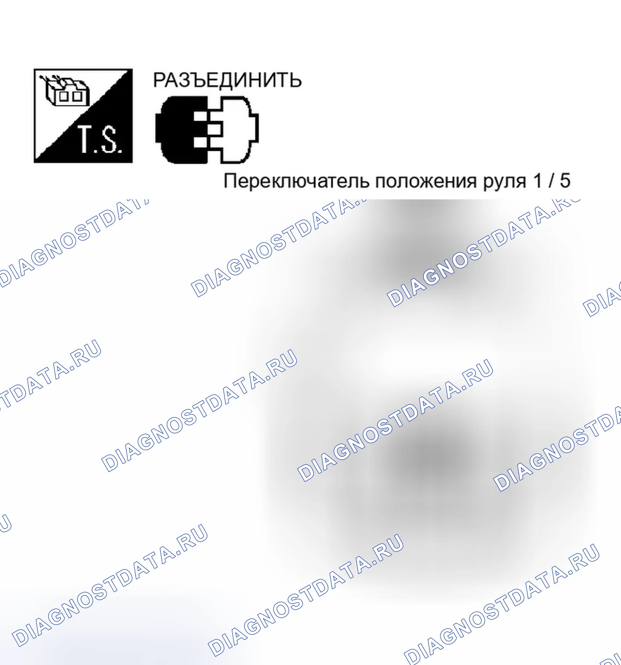 Рис. 24. Infiniti M45 II