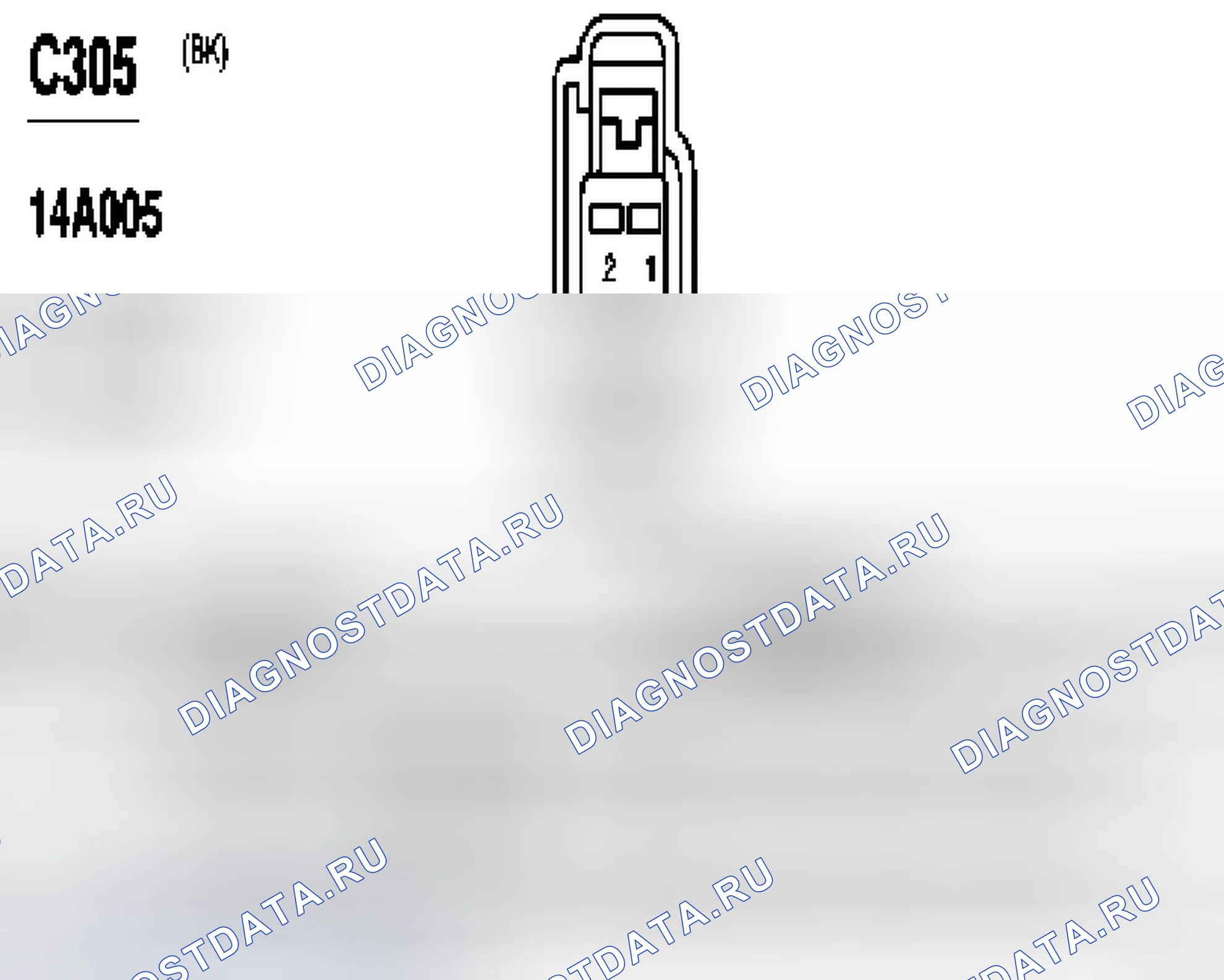 Рис. 97. Ford Taurus IV рестайлинг