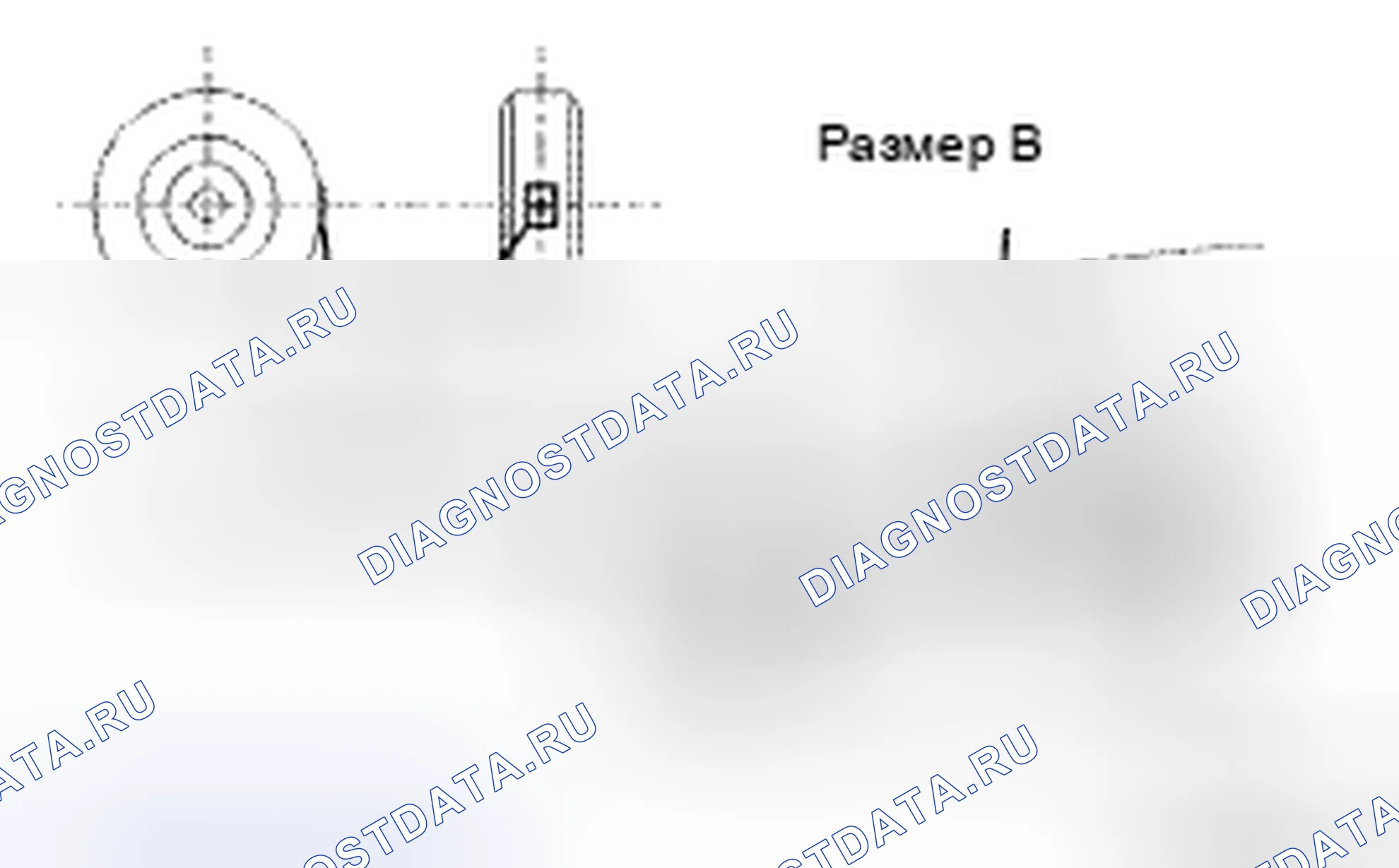 Рис. 4. Haval H5 II