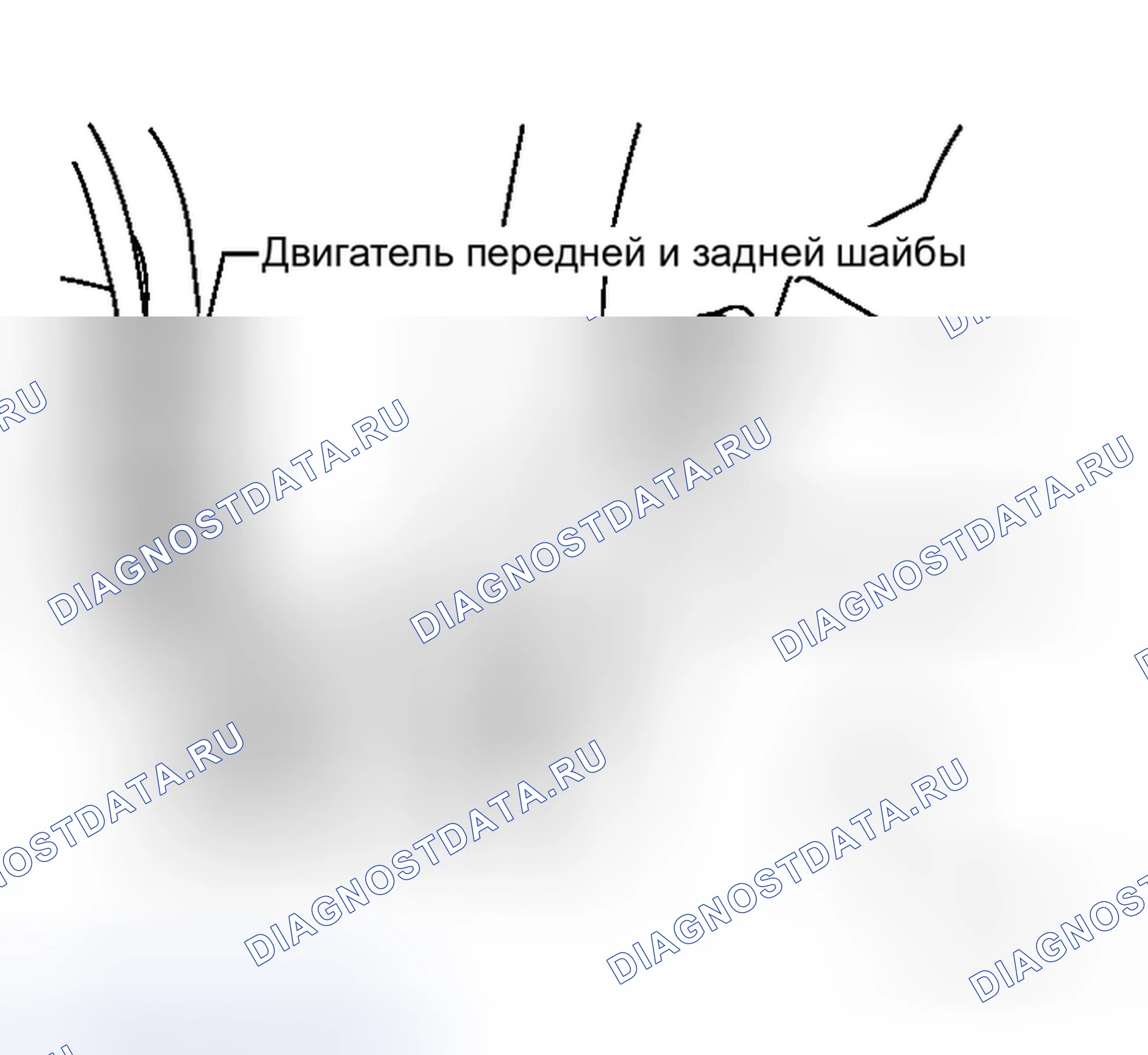 Рис. 24: Удаление. Honda N-WGN I