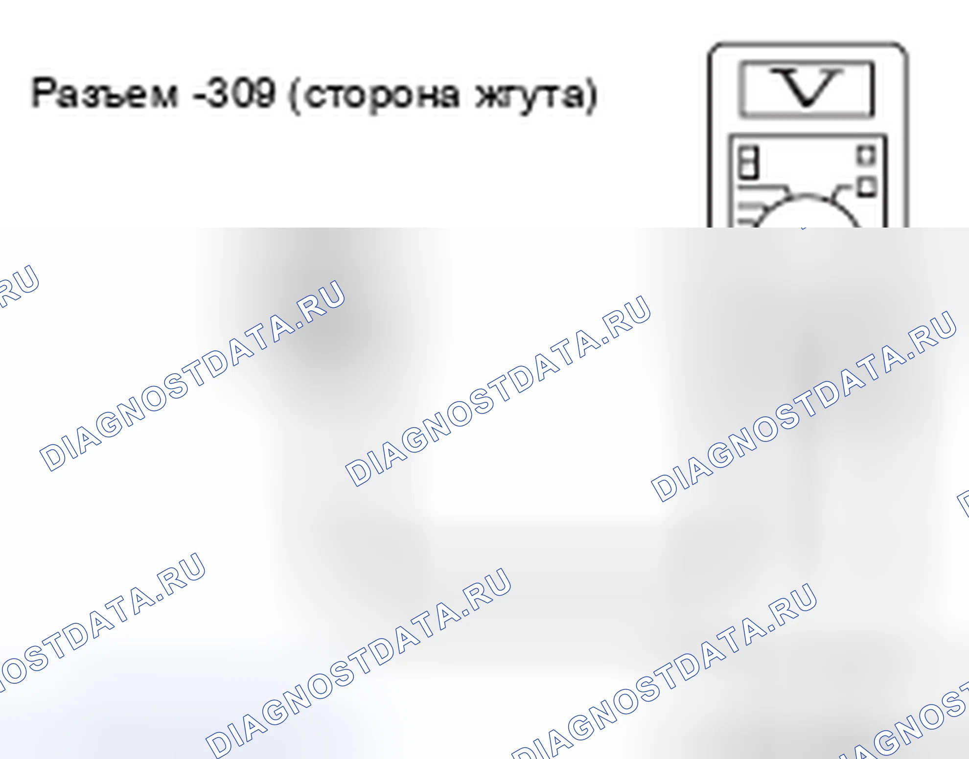 Рис. 14. Honda e:NP1 I