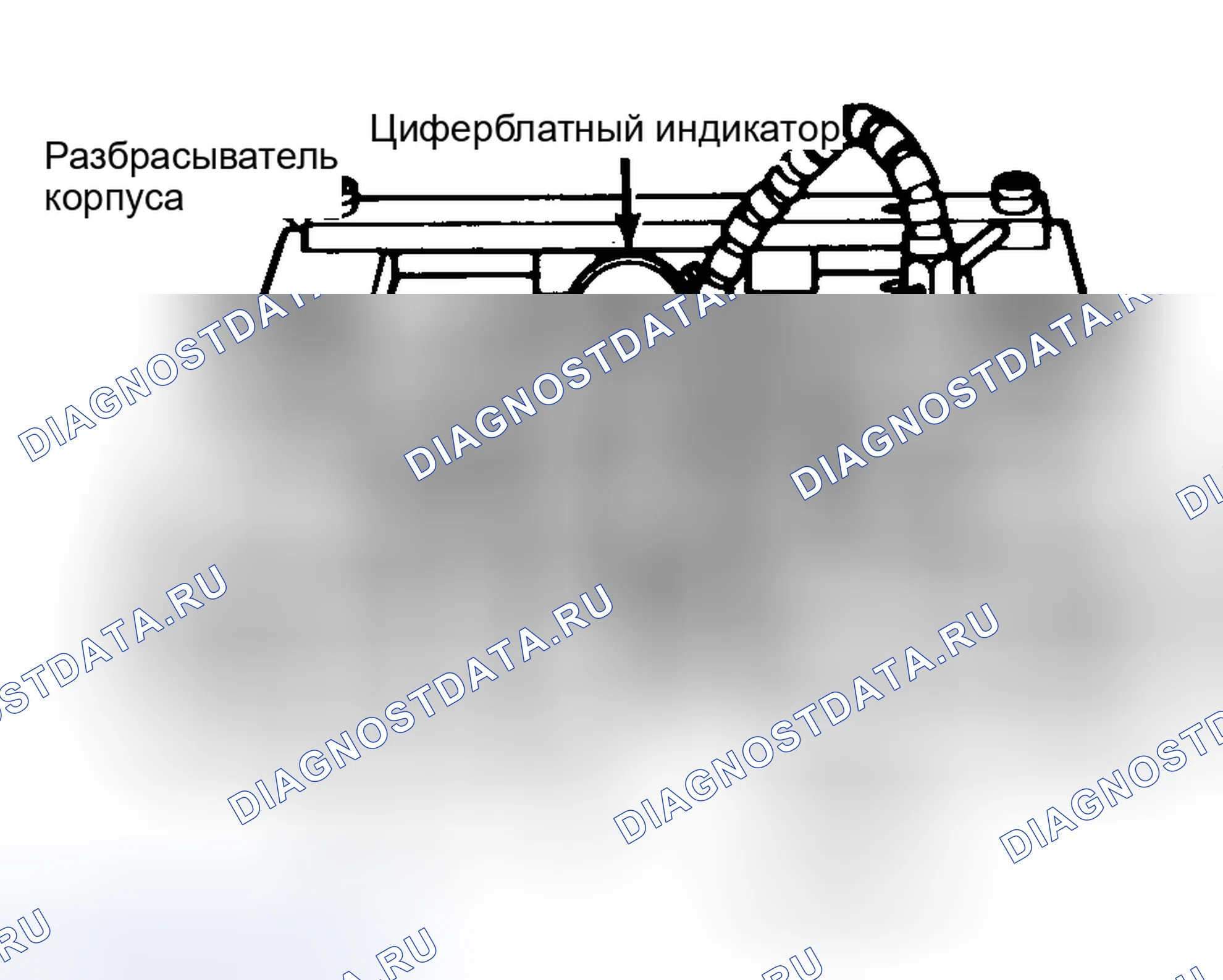 Рис. 20: Разборка. Ford Pickup F350 
