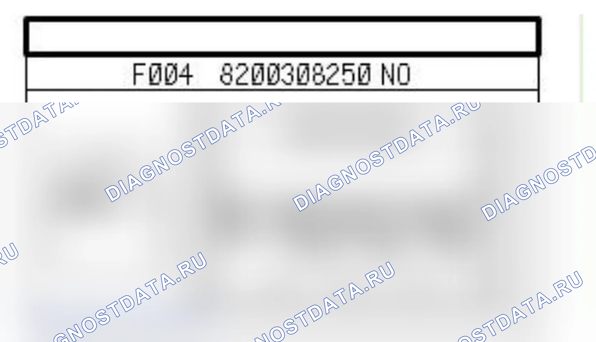 Распиновка разъёма 1753 — Освещение приборной панели. Renault Captur I